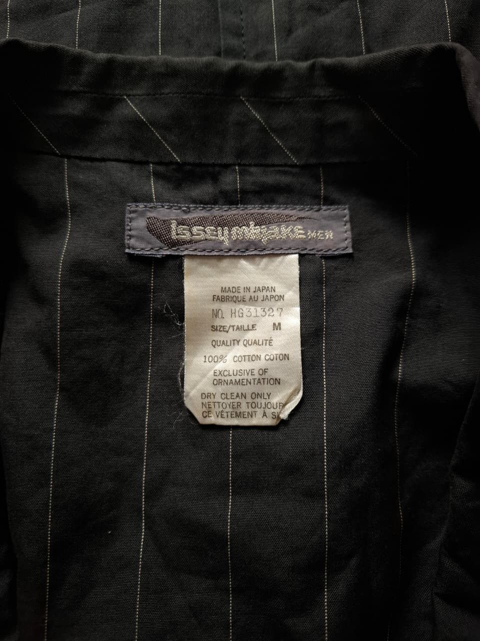 Issey Miyake Issey Miyake men suit stripe Size US M / EU 48-50 / 2 - 3 Thumbnail