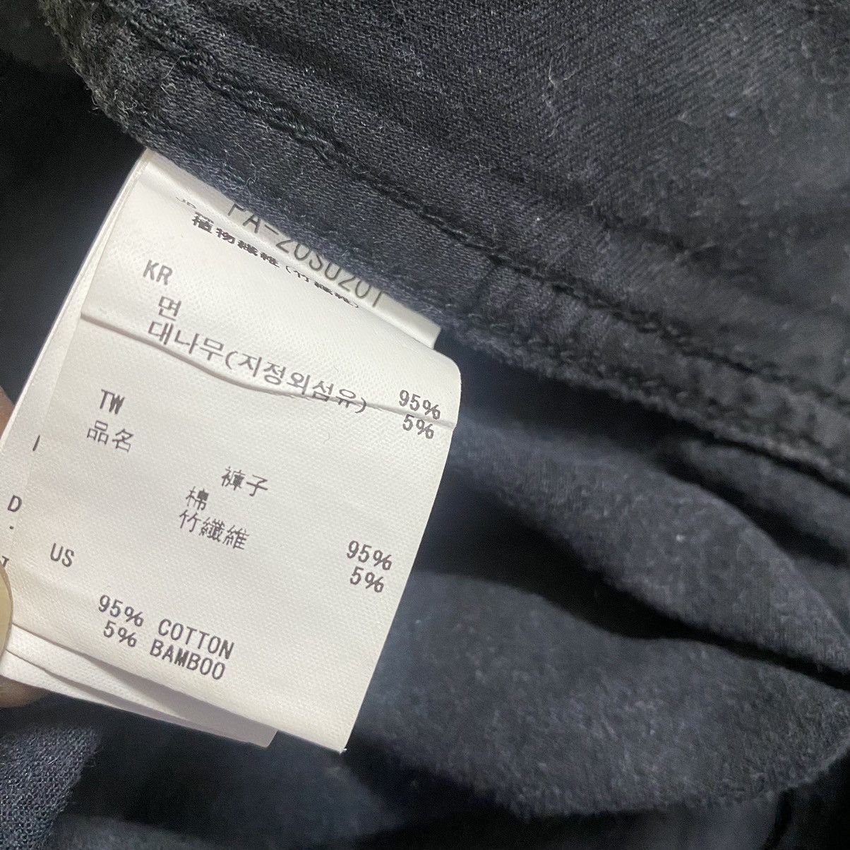 Snow Peak Snow Peak Bamboo Pants SunFaded Size 26" / US 2 / IT 38 - 18 Thumbnail