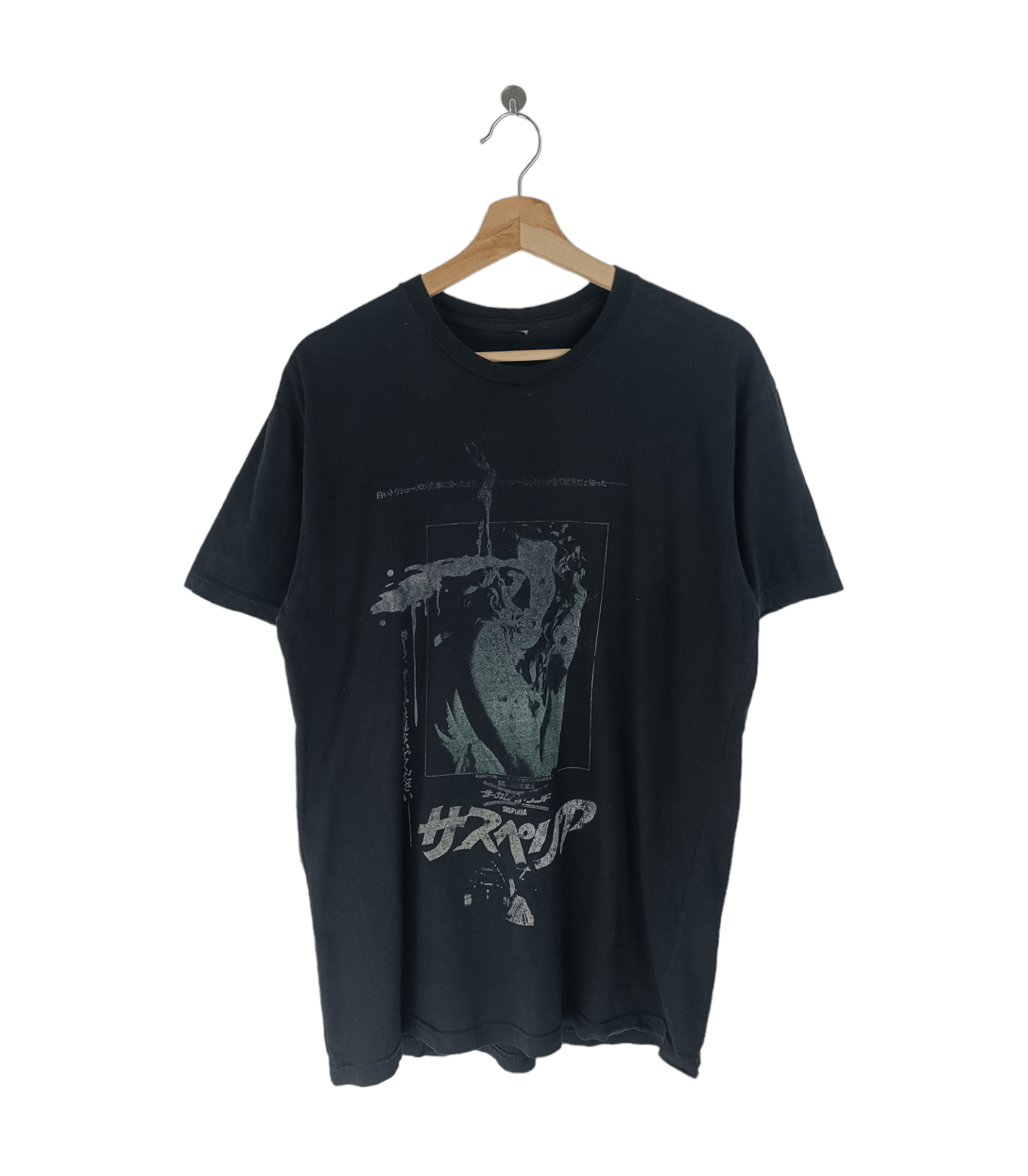 Vintage VINTAGE SUSPIRIA MOVIE JAPANESE FONT FADED VERY RARE TEE Size US M / EU 48-50 / 2 - 1 Thumbnail