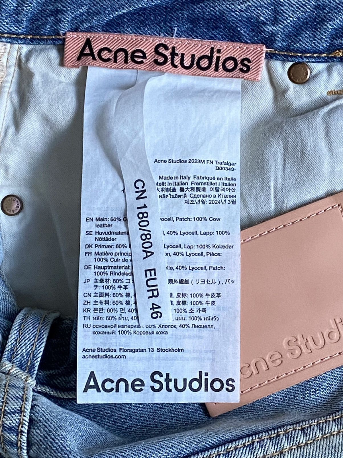 Acne Studios Acne Studios 2023M Super Baggy Jeans Size US 30 / EU 46 - 3 Thumbnail