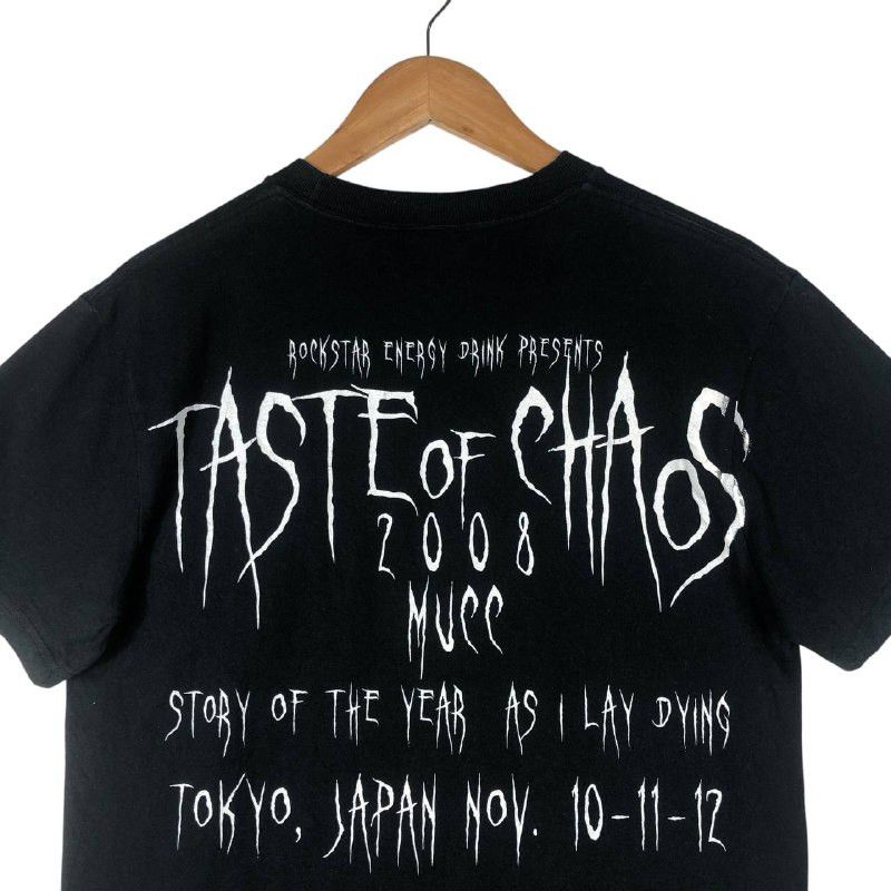 Band Tees Vintage Rock Star " Taste Of Chaos 2008 Tour" men T- Shirt Size US M / EU 48-50 / 2 - 7 Thumbnail