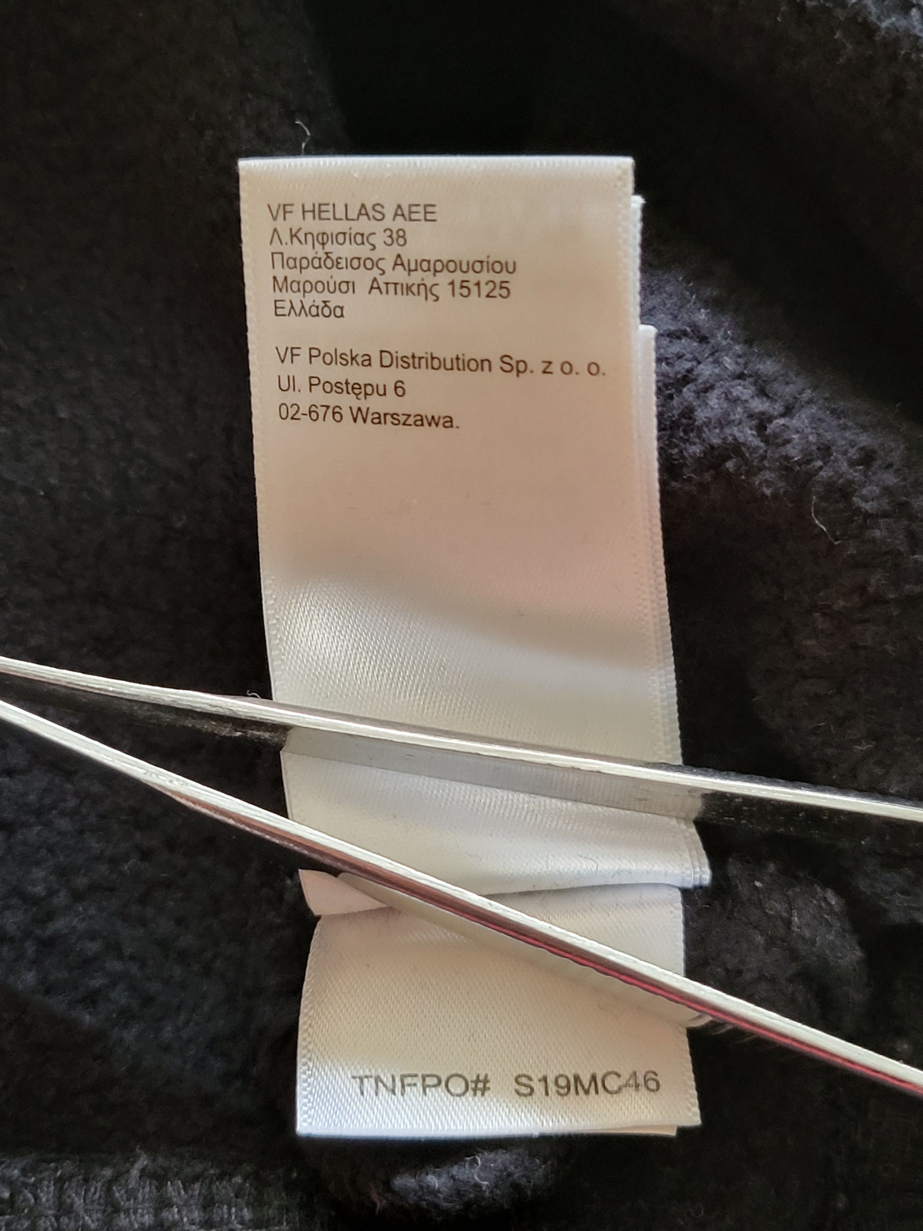 The North Face The North Face Hoodie Size US L / EU 52-54 / 3 - 8 Thumbnail