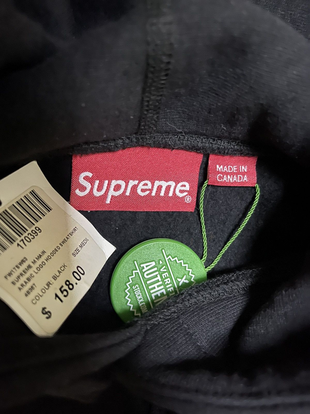 Supreme Supreme Arabic logo hooded sweatershirt Size US M / EU 48-50 / 2 - 3 Thumbnail