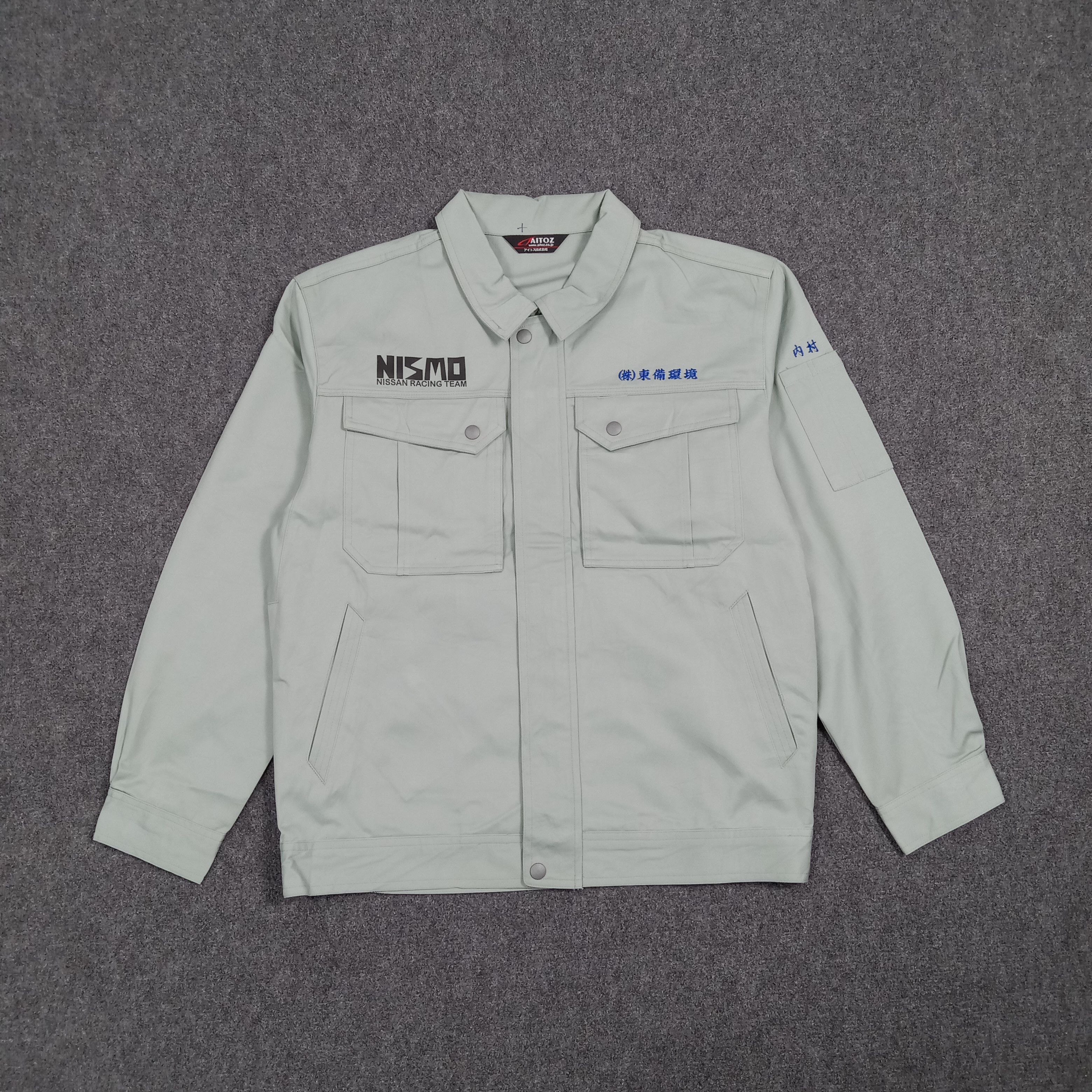 Nissan NISMO Nissan Japanese Racing Custom Art Jacket C273N3 Size US L / EU 52-54 / 3 - 3 Thumbnail