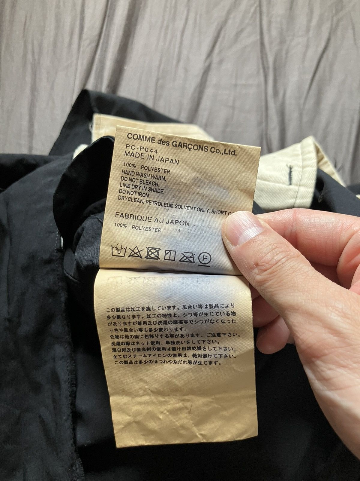 Comme des Garcons Homme Plus Comme Des Garcons Homme Plus SS19 Deconstructed Shorts Size US 30 / EU 46 - 7 Thumbnail