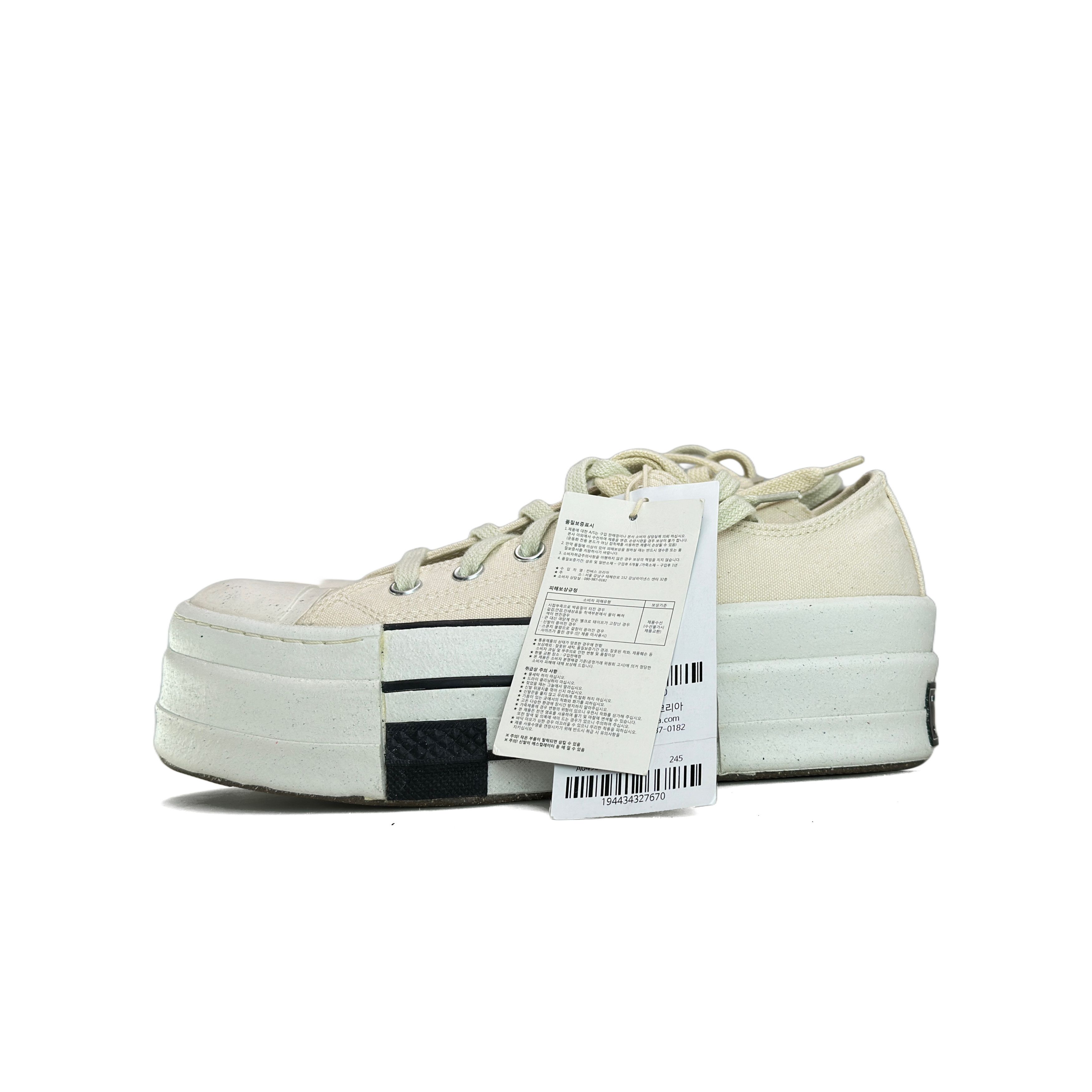 Converse Converse x Rick Owens DRKSHDW DBL Drkstar Sneakers US 5.5 Size US 5.5 / EU 38 - 1 Thumbnail
