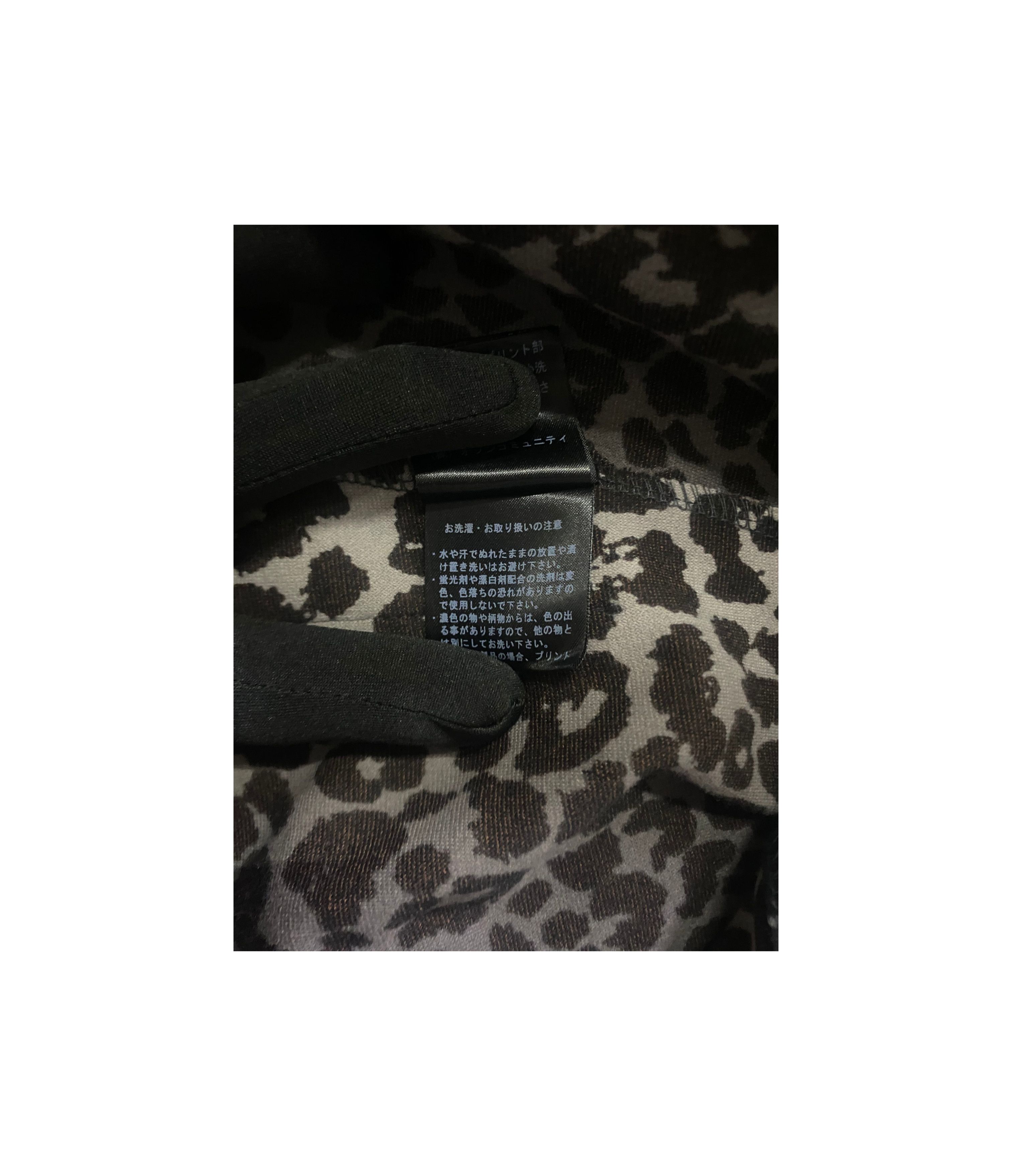 Hysteric Glamour Hysteric Glamour Leopard Jacket Size S / US 4 / IT 40 - 8 Thumbnail