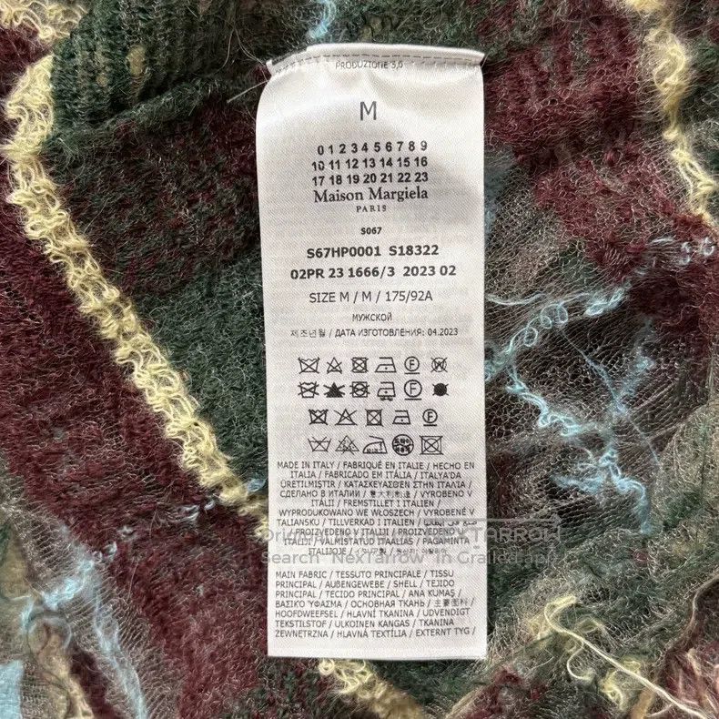 Maison Margiela Maison Margiela Contrast colour destruction alpaca wool ca Size US M / EU 48-50 / 2 - 4 Thumbnail