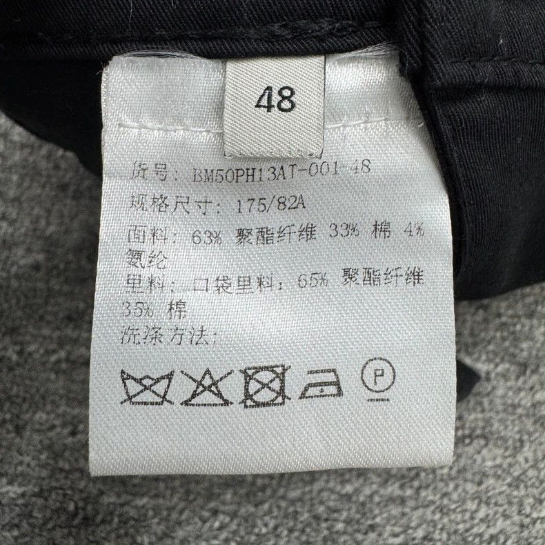 Givenchy Givenchy Zipper Shorts Size US M / EU 48-50 / 2 - 3 Thumbnail