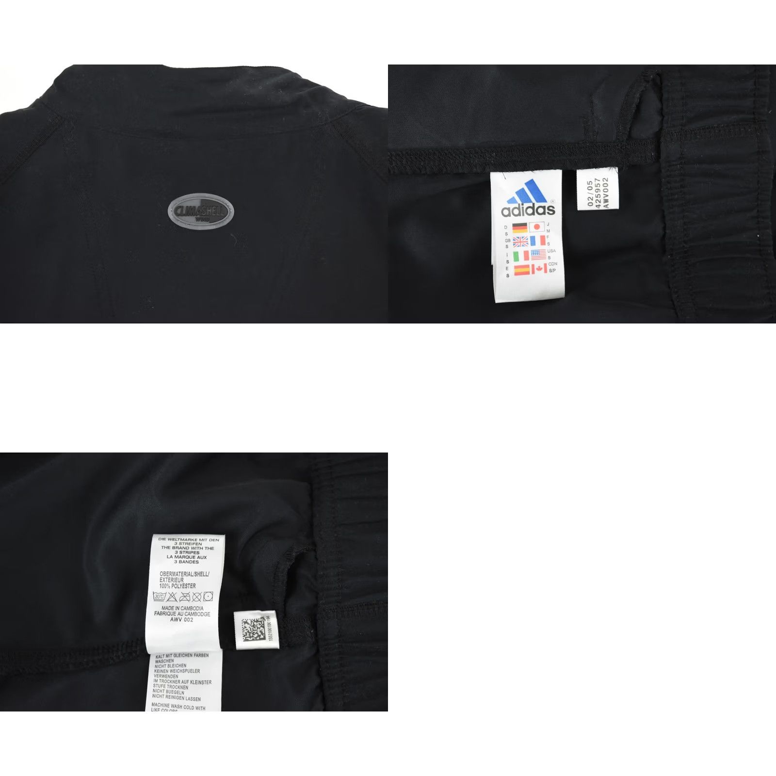 Adidas Adidas Jacket Mens S Climashell Wind Men Lightweight Unlined Full Zip Black Size US S / EU 44-46 / 1 - 8 Thumbnail
