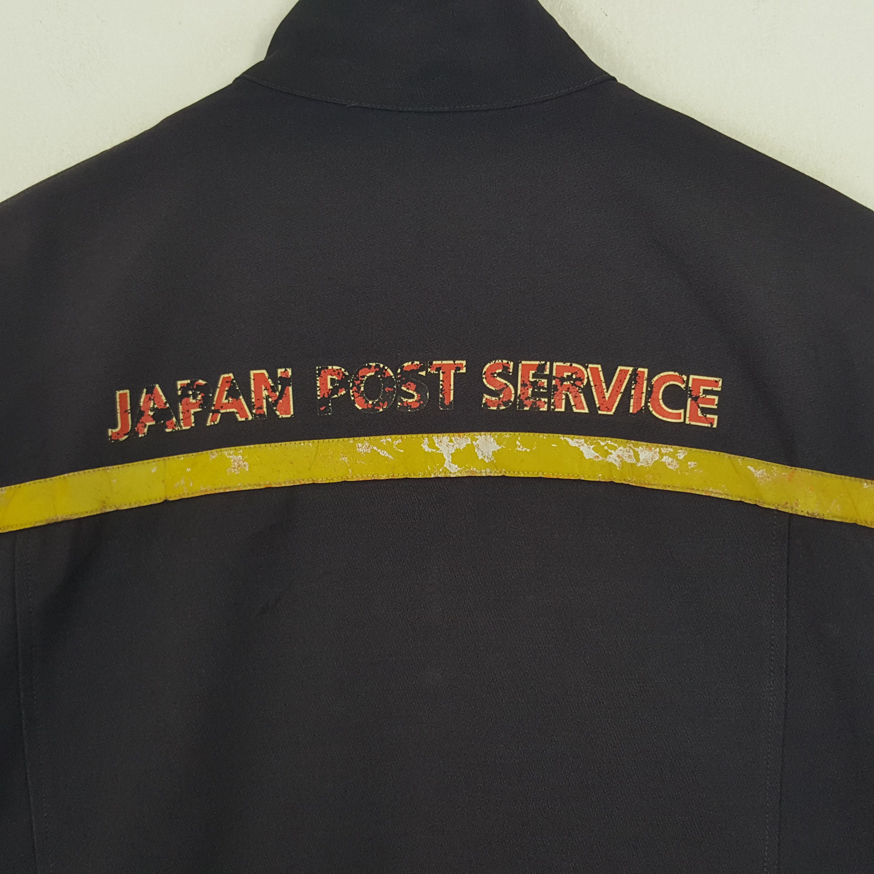 Uniform Wares × Vintage Vintage Japan Post Service Worker Jacket Size US L / EU 52-54 / 3 - 2 Thumbnail