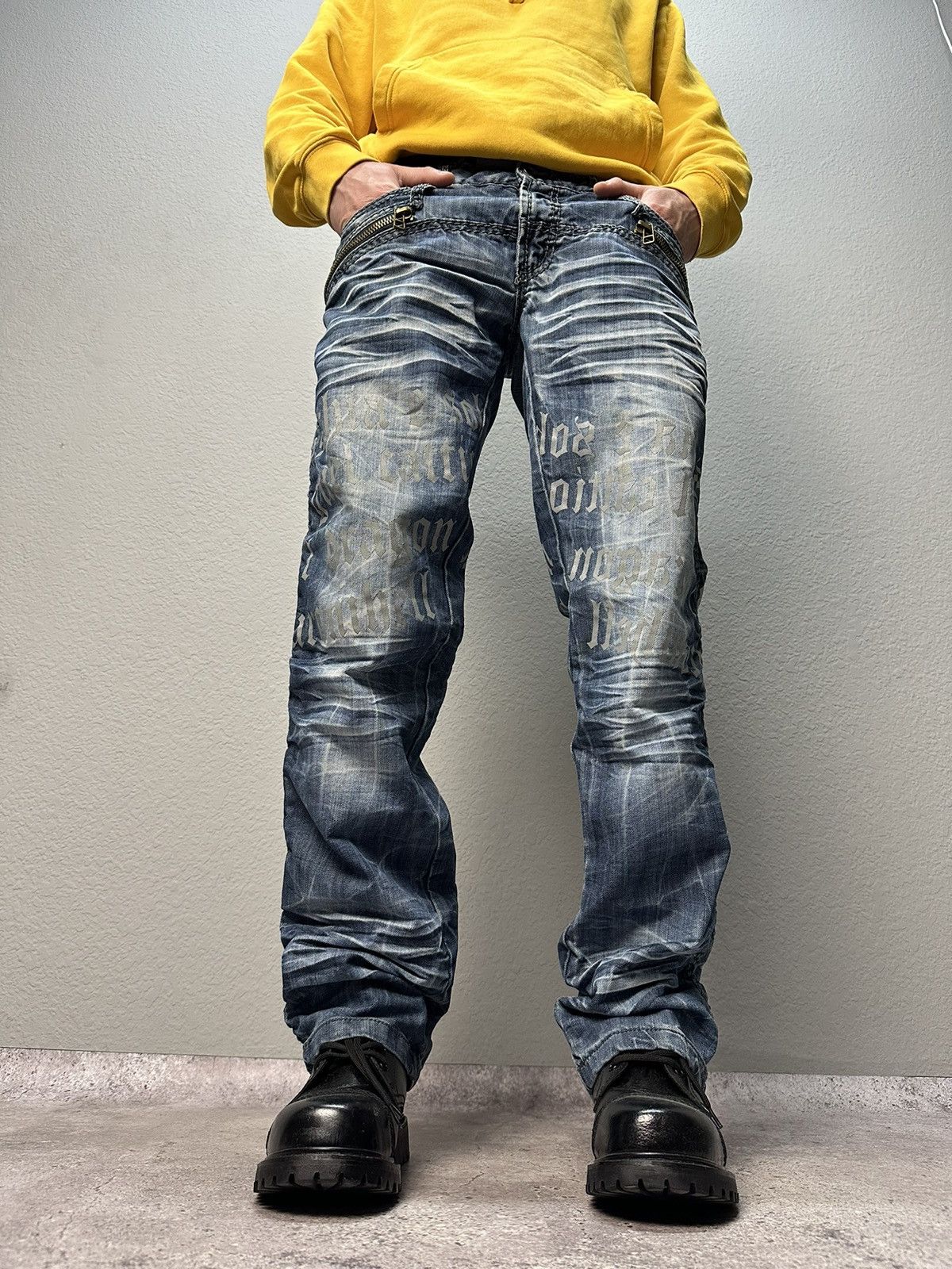 Japanese Brand × Vintage Vintage Y2K Junya Watanabe Style Archive Jeans Distressed Size US 34 / EU 50 - 9 Thumbnail