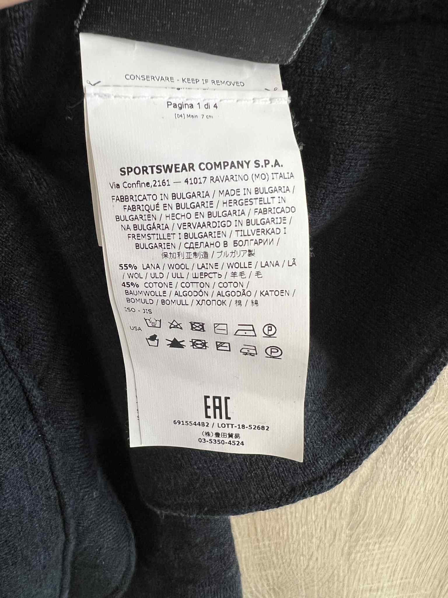 Stone Island Stone Island 2018 wool Blend Knit marl sweater Size US XXL / EU 58 / 5 - 11 Thumbnail