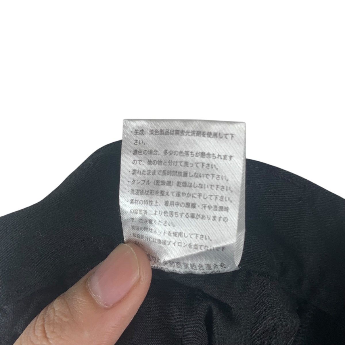 Japanese Brand SAUCY COOL bondage punk pants Size US 32 / EU 48 - 24 Thumbnail