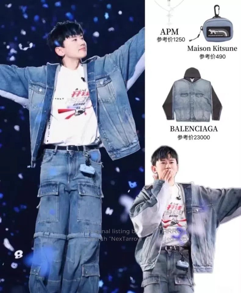 Balenciaga Balenciaga size XS Sun Bleached Light Indigo Denim Bell Bot Size US 27 - 6 Thumbnail
