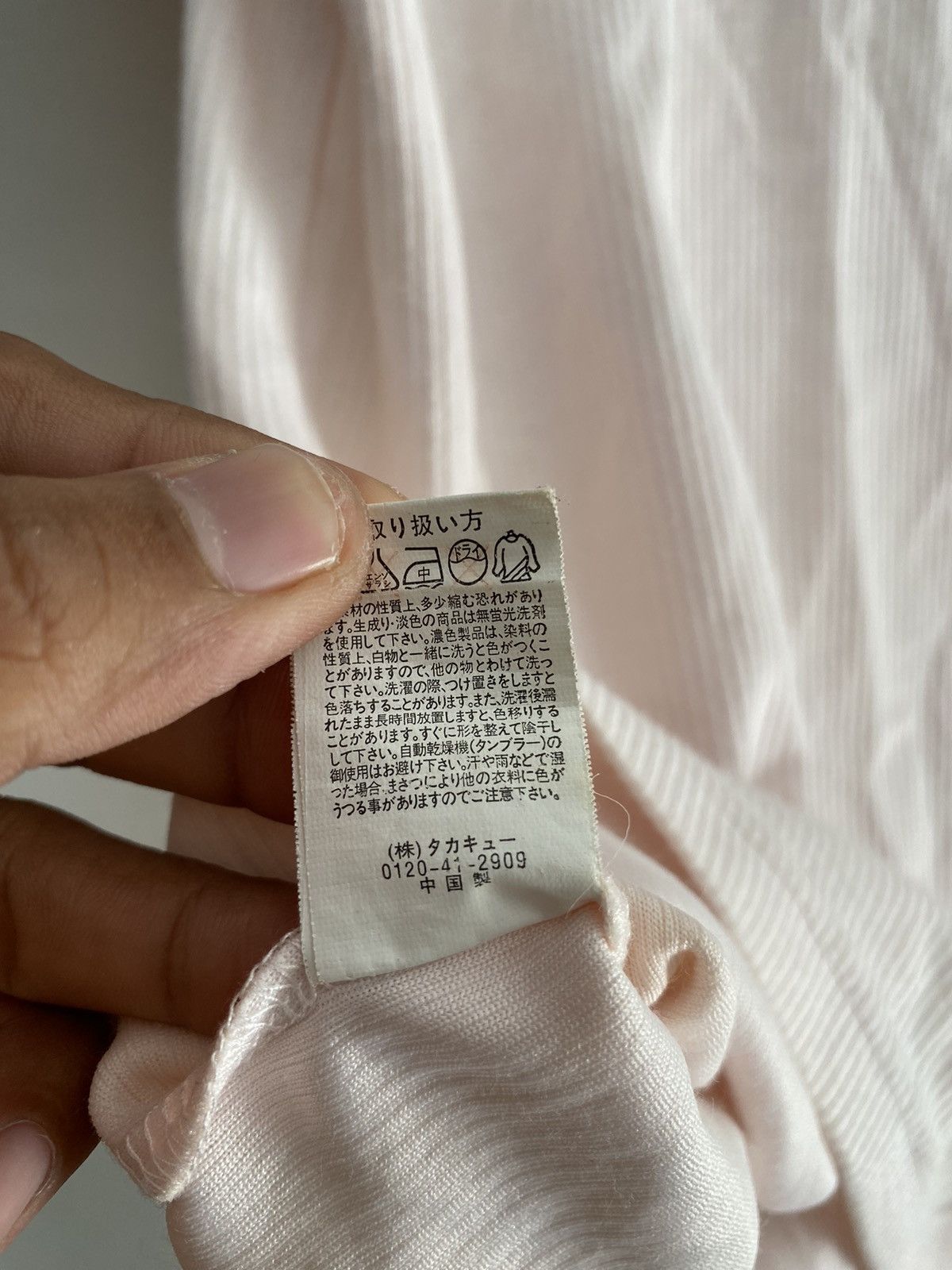 Japanese Brand × Le Grande Bleu (L.G.B.) × semanticdesign Smantic design double colars tshirts Size US L / EU 52-54 / 3 - 5 Thumbnail