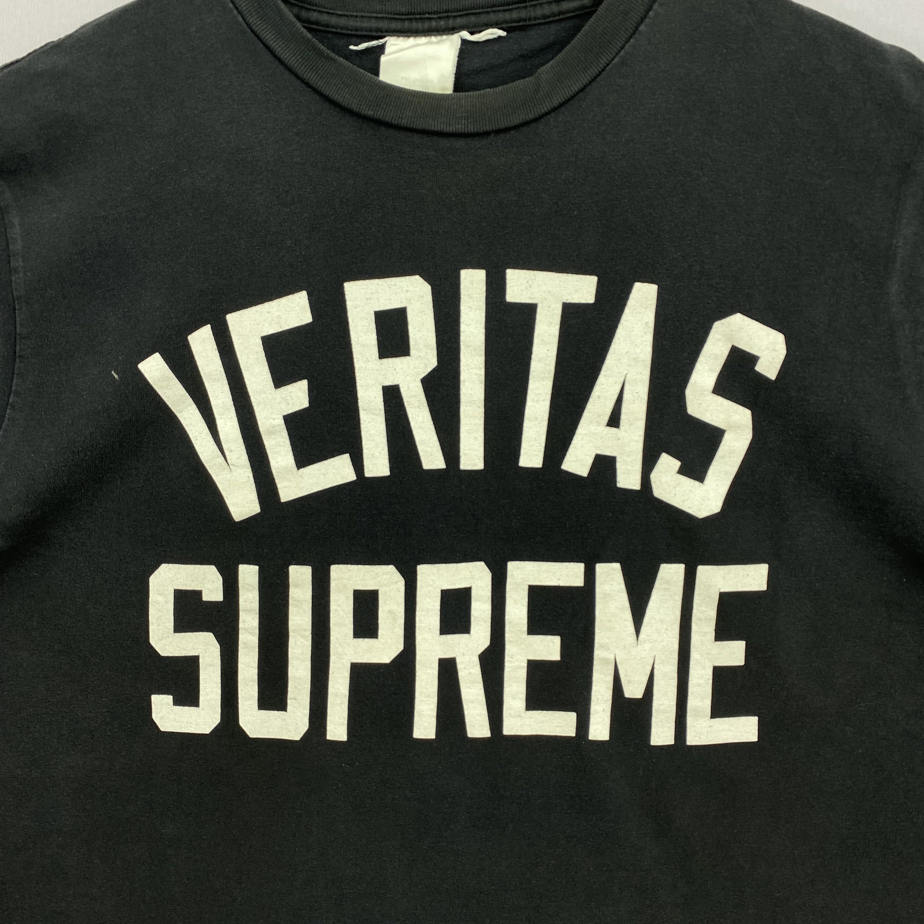 Japanese Brand Vintage 90s Supreme T-Shirt Supreme Box Crewneck Tee Size US M / EU 48-50 / 2 - 3 Thumbnail