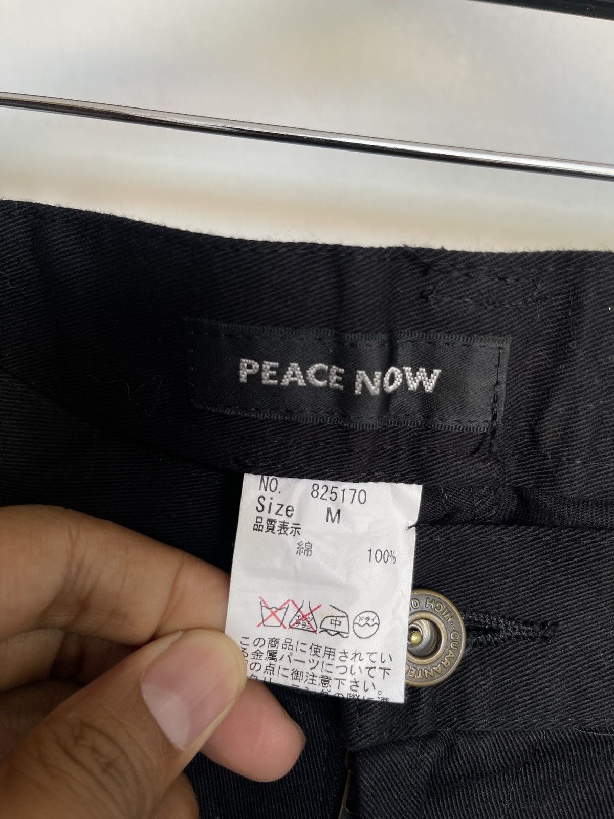 Seditionaries Black Peace Now Bondage Punk Style Pants Size US 28 / EU 44 - 3 Thumbnail