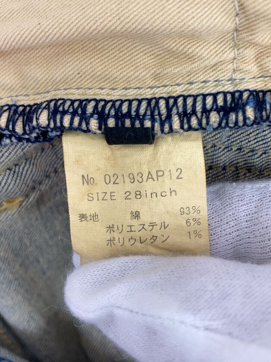 Hysteric Glamour Distressed Jeans Size US 28 / EU 44 - 6 Thumbnail