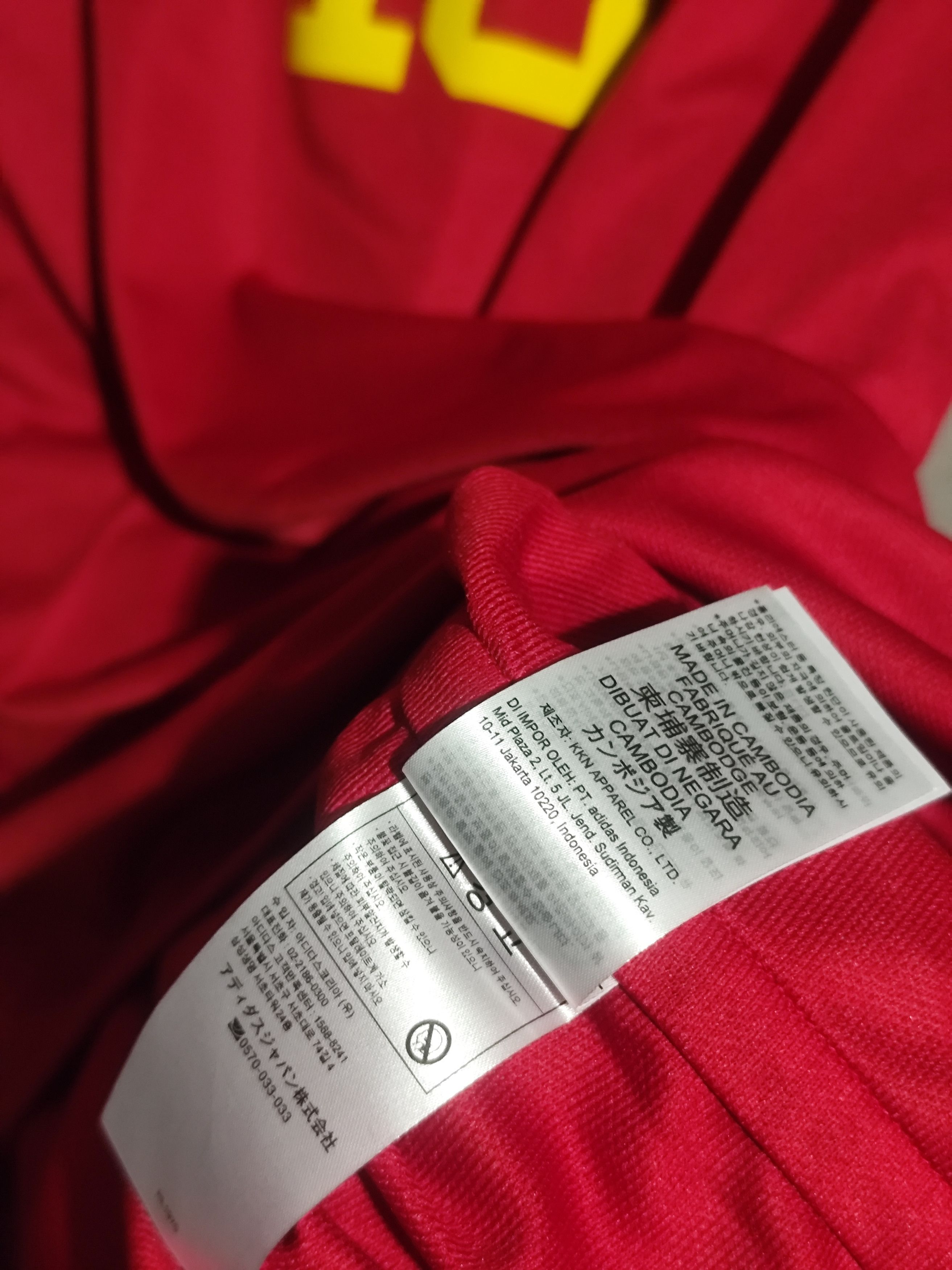 Adidas Spain #16 Rodrigo UEFA Nation League 2022/2023 Home Jersey Size US XL / EU 56 / 4 - 16 Thumbnail