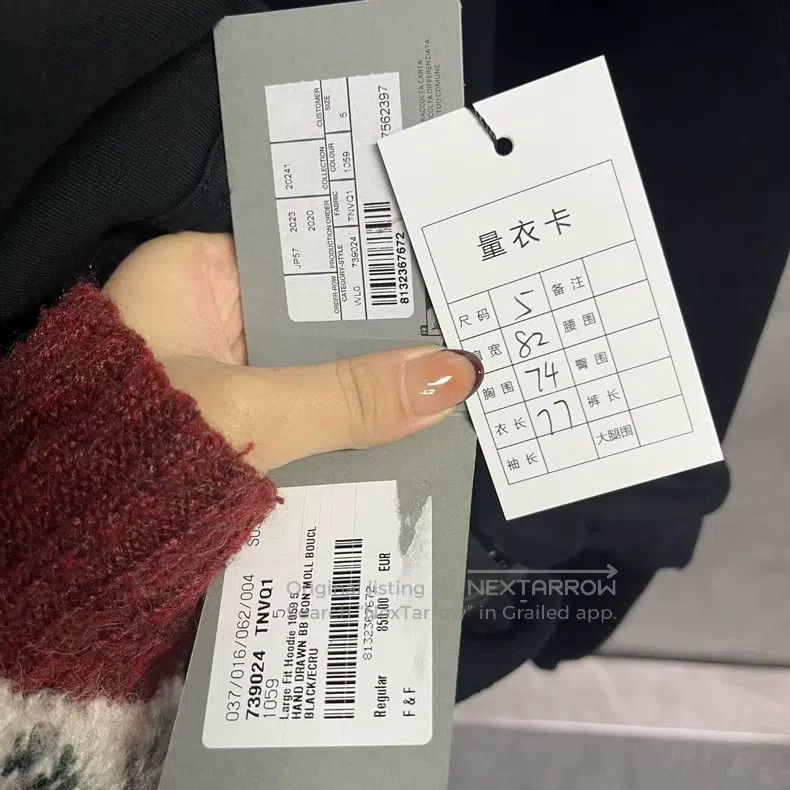 Balenciaga Balenciaga Logo Printed Hooded Pullover Sweater Size US XXL / EU 58 / 5 - 4 Thumbnail