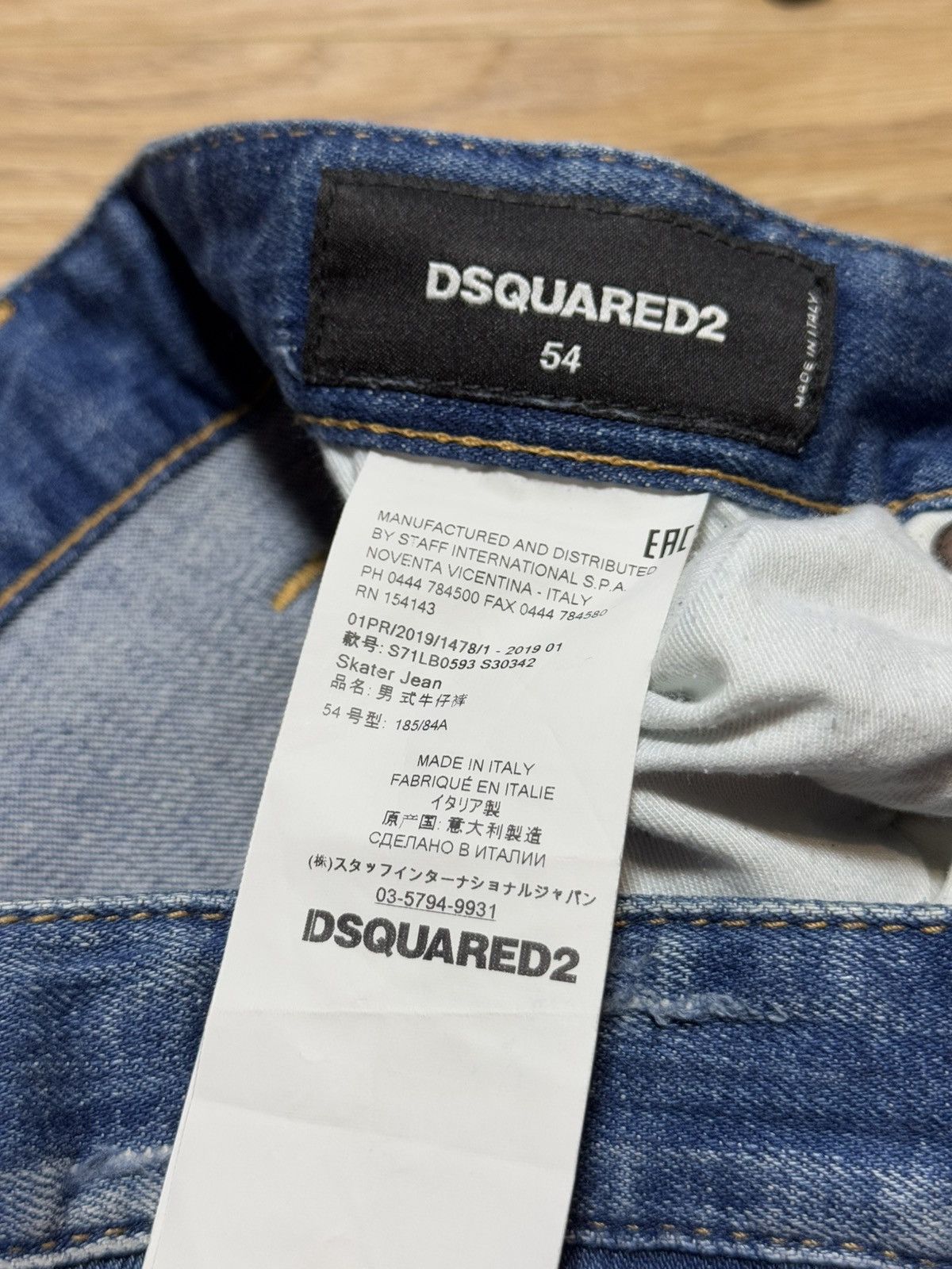 Dsquared2 Dsquared2 distressed Blue panted denim Size US 36 / EU 52 - 5 Thumbnail