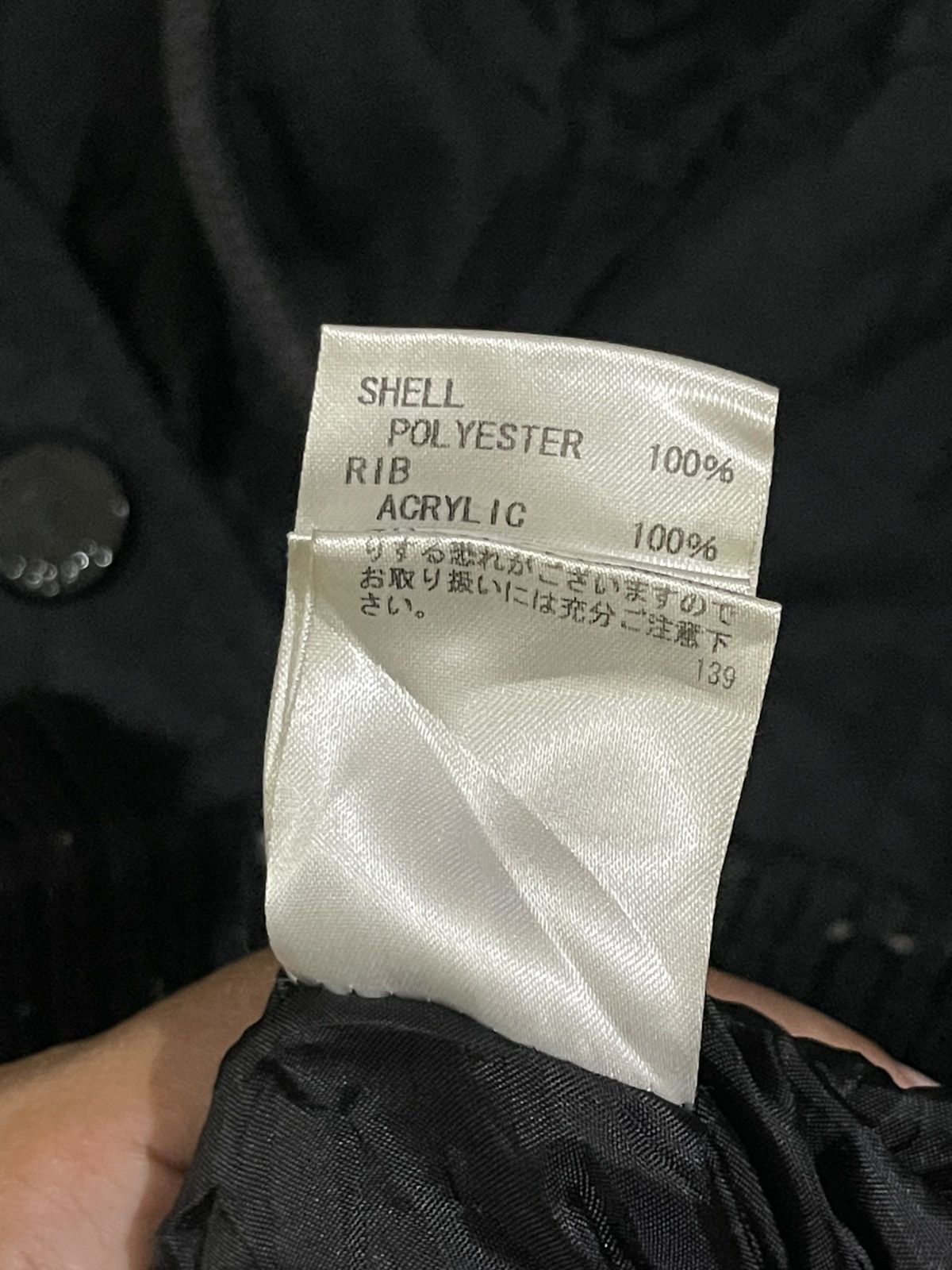 14th Addiction 2000s Spiral Girl Japan fur Racoon jacket Black Opium style Size US M / EU 48-50 / 2 - 10 Thumbnail