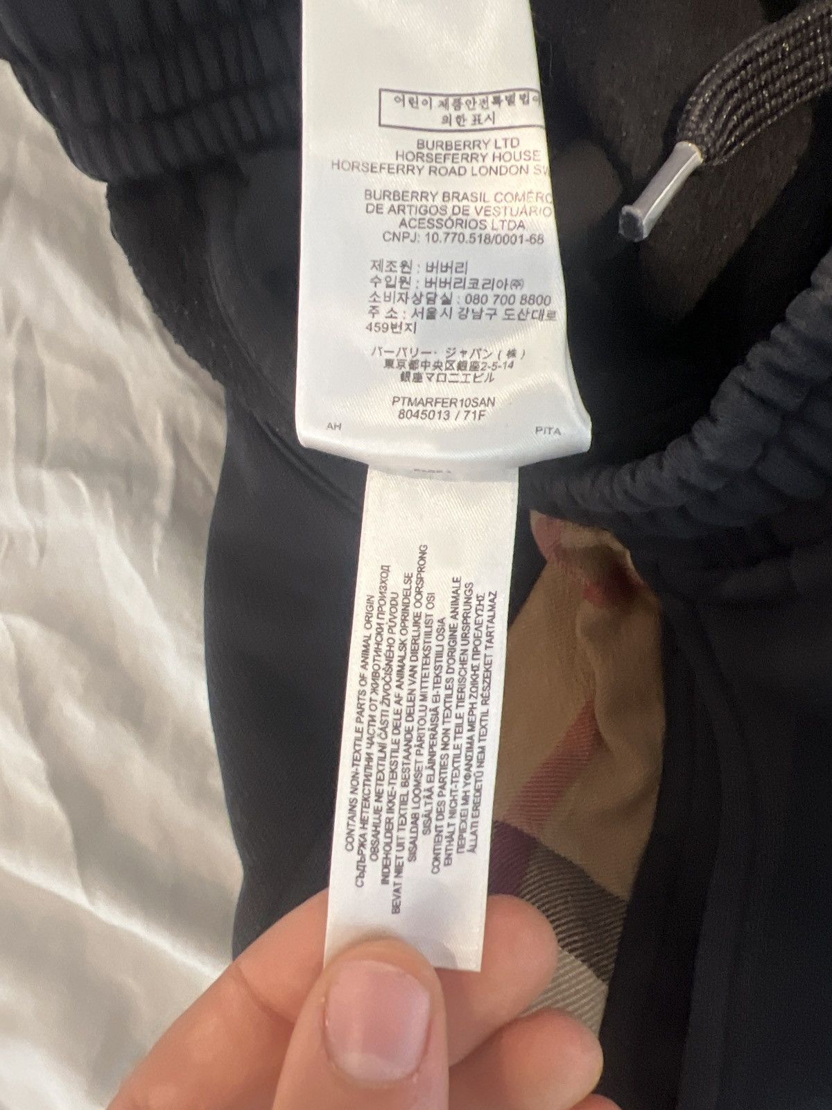 Burberry burberry joggers medium Size US 31 - 6 Thumbnail