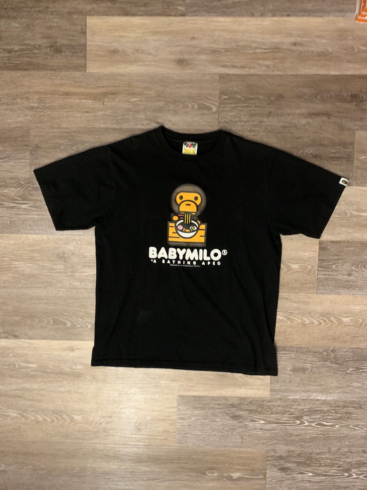 Bape 2008 Baby Milo Eating Sushi Tee - Great Condition Size US L / EU 52-54 / 3 - 1 Thumbnail