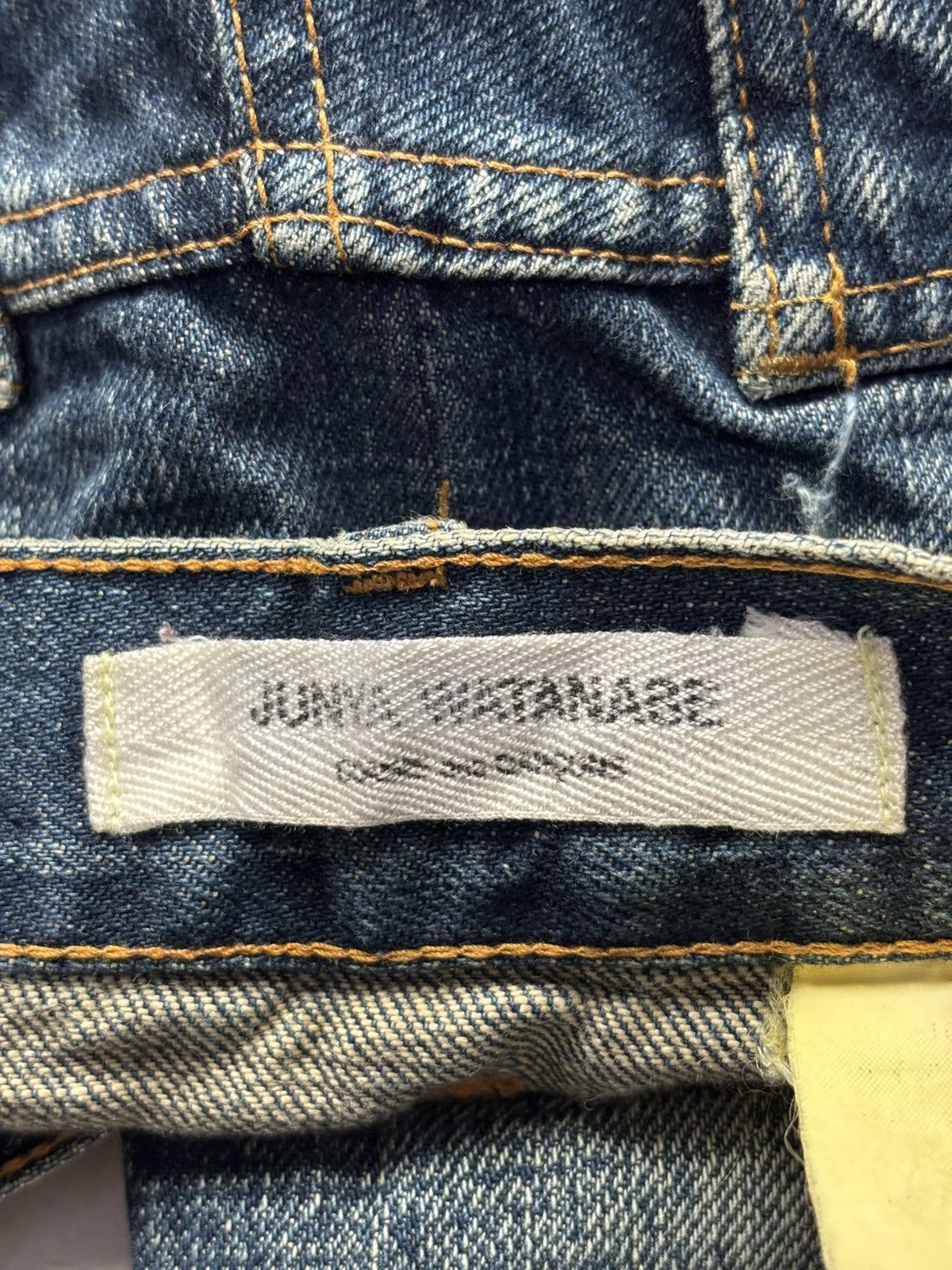 Junya Watanabe SS03 Biker Denim Jeans Size US 28 / EU 44 - 5 Thumbnail