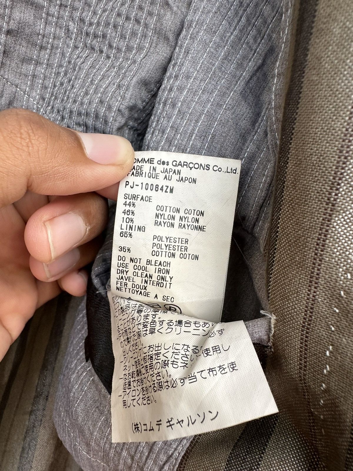 Comme des Garcons 👹AD1998 Comme Des Garcons Homme Plus Striped Jacket Size US L / EU 52-54 / 3 - 12 Thumbnail