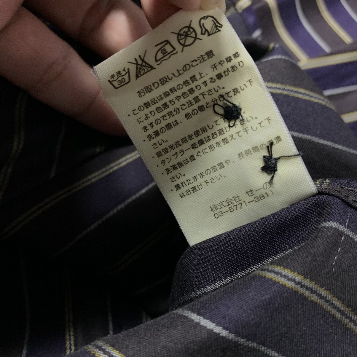 Vanquish Vanquish Stripe Shirt Button Up Size US M / EU 48-50 / 2 - 8 Thumbnail