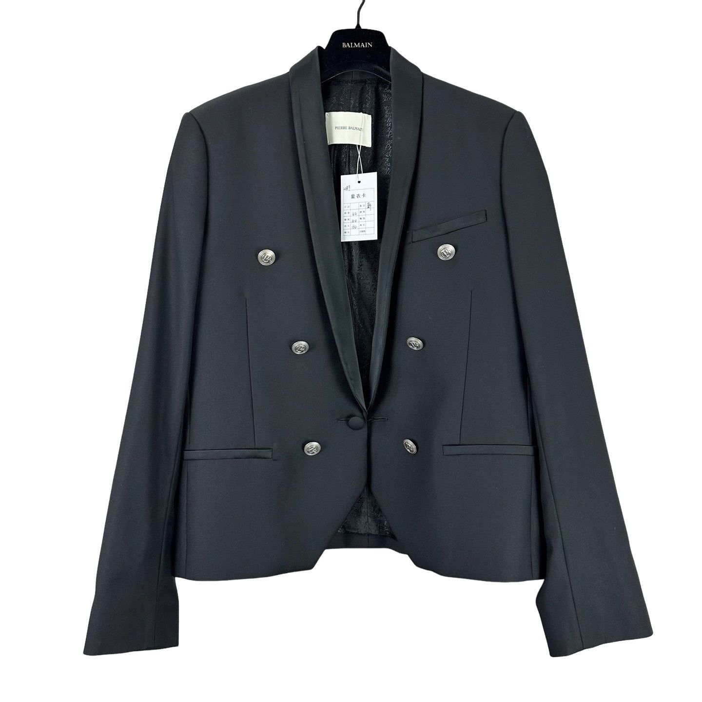 Balmain Balmain Double Breasted Wool Blazer 40R Size 40R - 1 Thumbnail