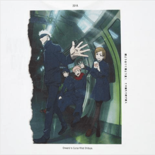 Japanese Brand Uniqlo X JUJUTSU KAISEN Season 2 T-Shirt TEE Size US L / EU 52-54 / 3 - 1 Thumbnail