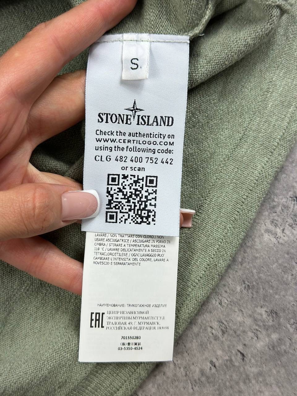 Stone Island Knitwear Stone Island Sweater - Mint Colour Size US S / EU 44-46 / 1 - 10 Thumbnail