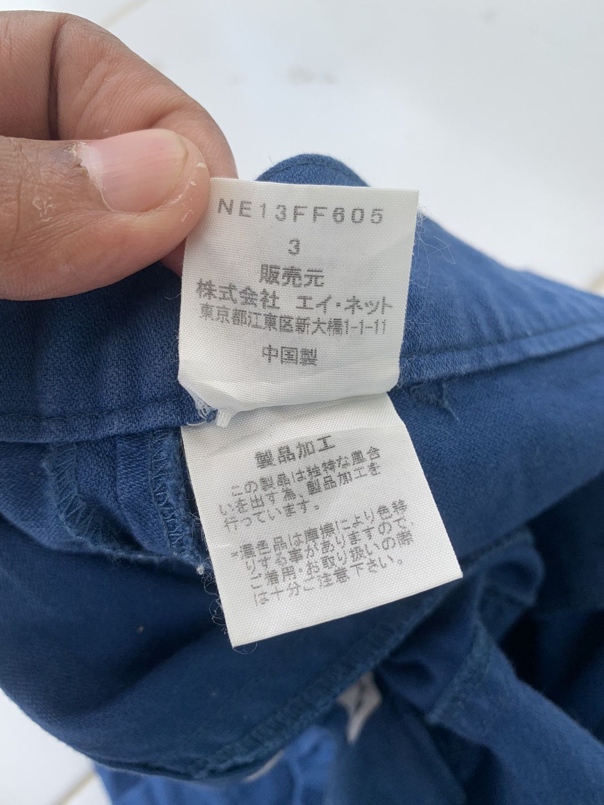 Ne-Net Jorst pants cargo ne-net bye issey miyake Size US 31 - 9 Thumbnail