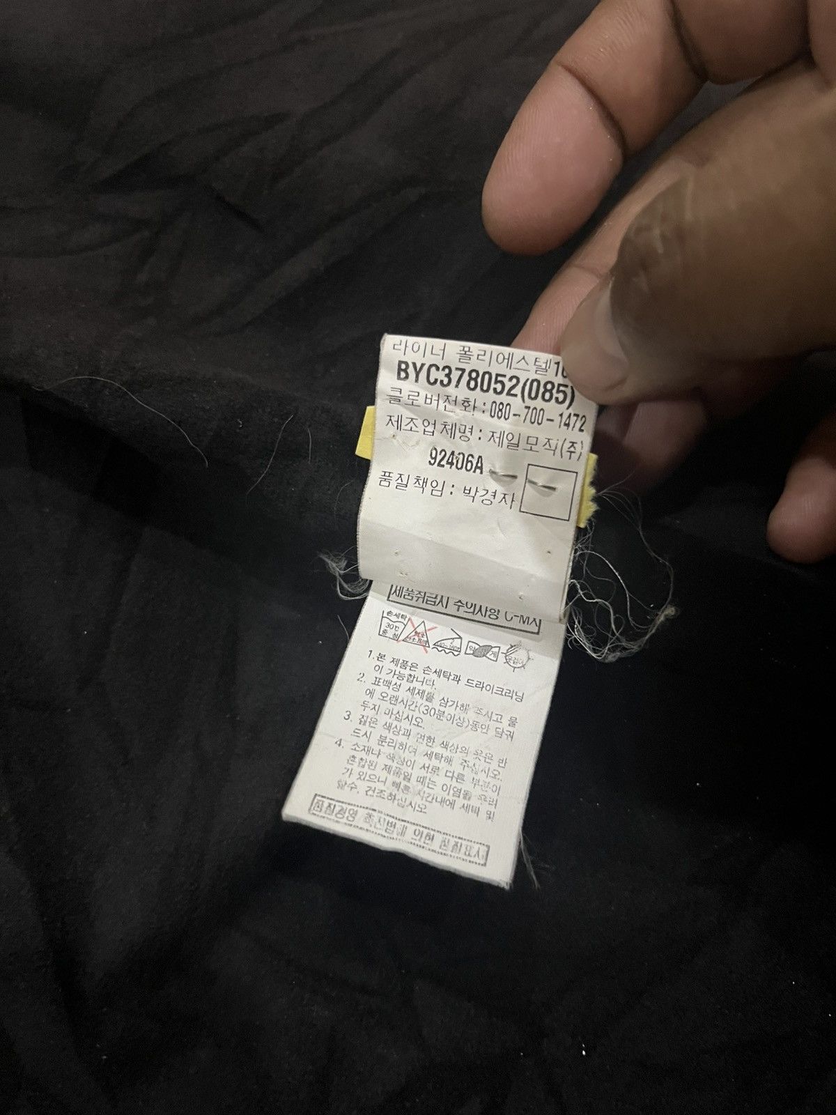 Yves Saint Laurent Vintage YvesSaintLaurent pour homme jaket hoodies Size US L / EU 52-54 / 3 - 7 Thumbnail