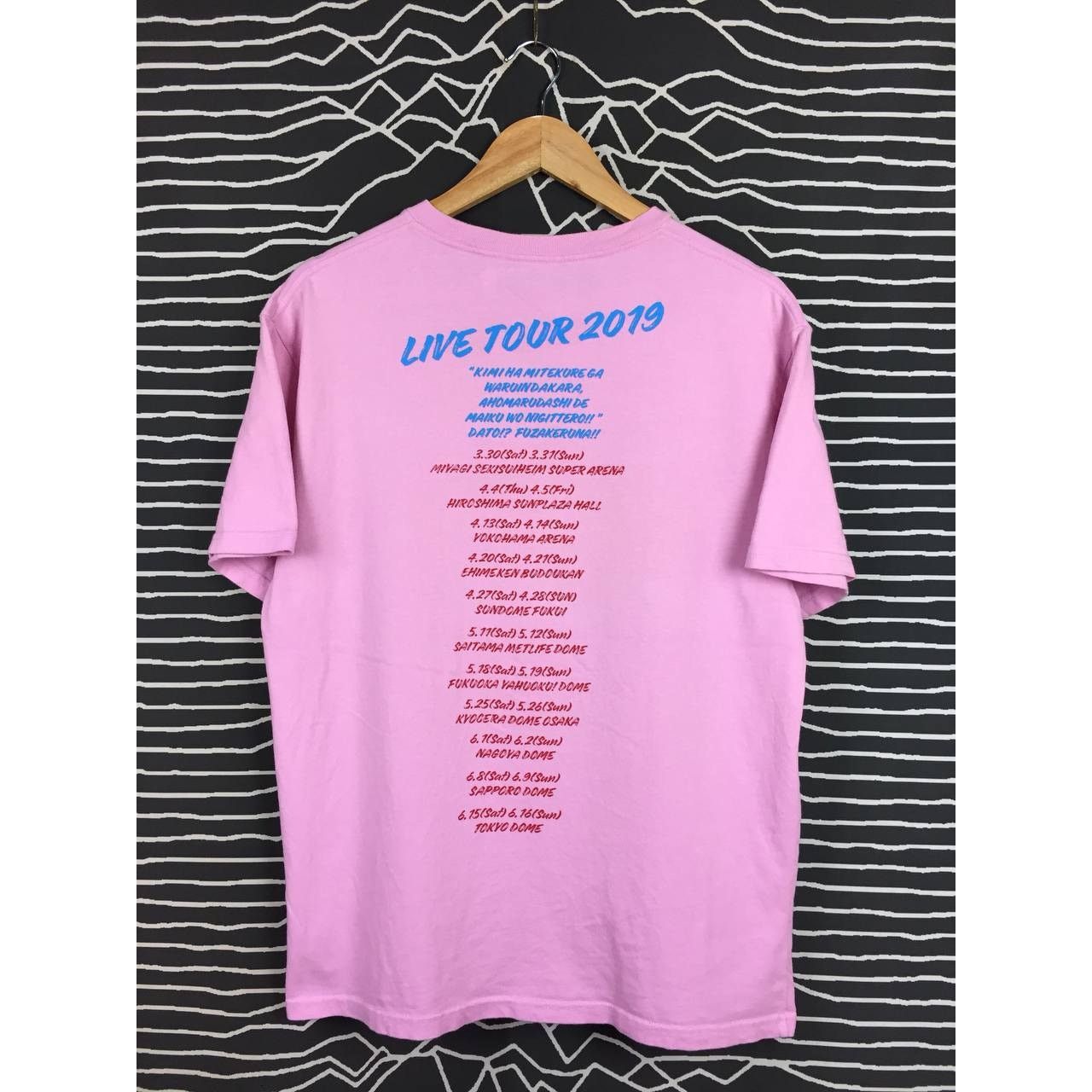 Band Tees × Japanese Brand Southern All Stars Japanese Rock Band Live Tour 2019 Tee Size US L / EU 52-54 / 3 - 9 Thumbnail