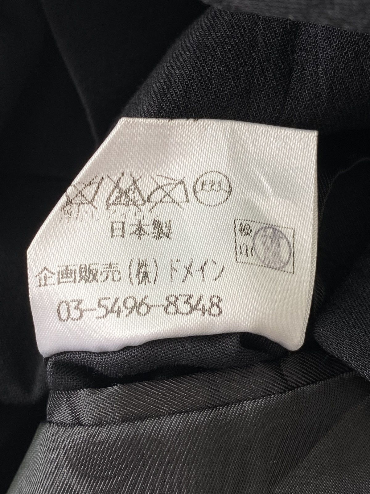 Japanese Brand 2000’s Kazukata Kato Rayon Blend Tripe Button Jacket Size US L / EU 52-54 / 3 - 8 Thumbnail