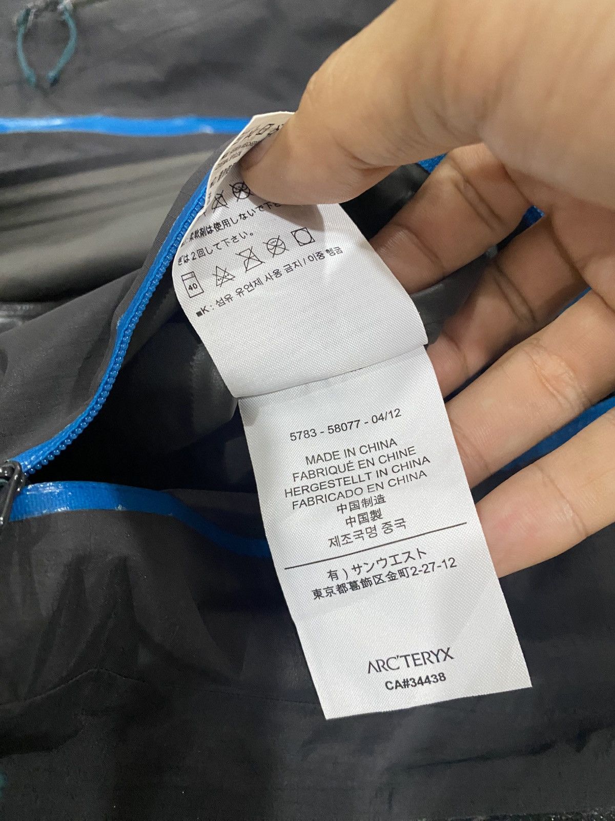 Arc'teryx Arc’teryx Alpha SL 2012 Gore-tex Gorpcore Jacket Size US S / EU 44-46 / 1 - 19 Thumbnail