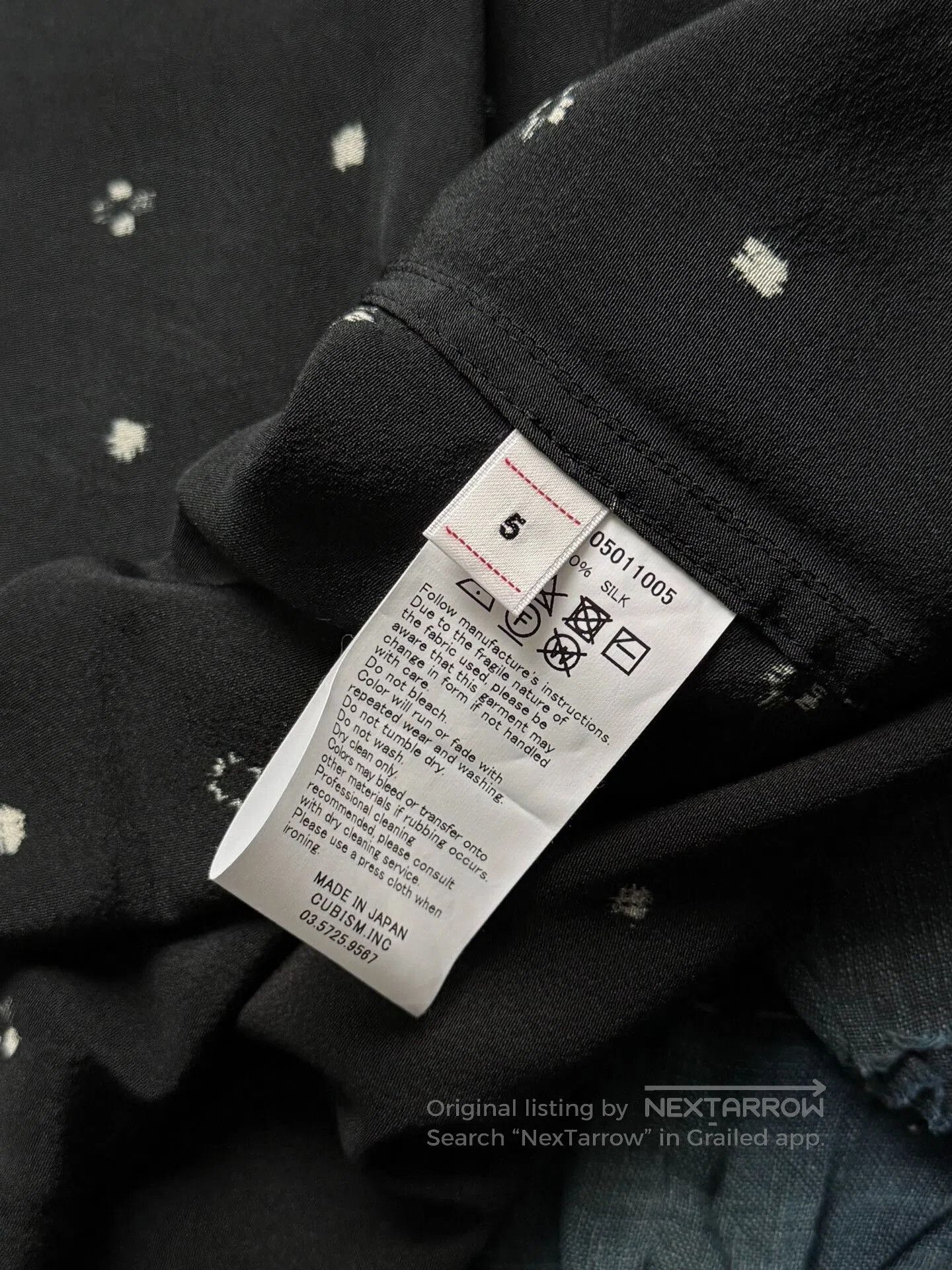 Visvim visvim crosby short-sleeve shirt in black. Size US L / EU 52-54 / 3 - 9 Thumbnail
