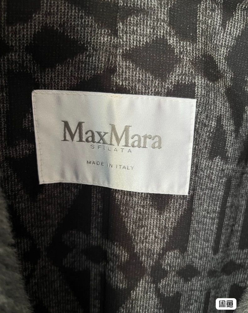Max Mara Max Mara Teddy Coat Size XS / US 0-2 / IT 36-38 - 5 Thumbnail