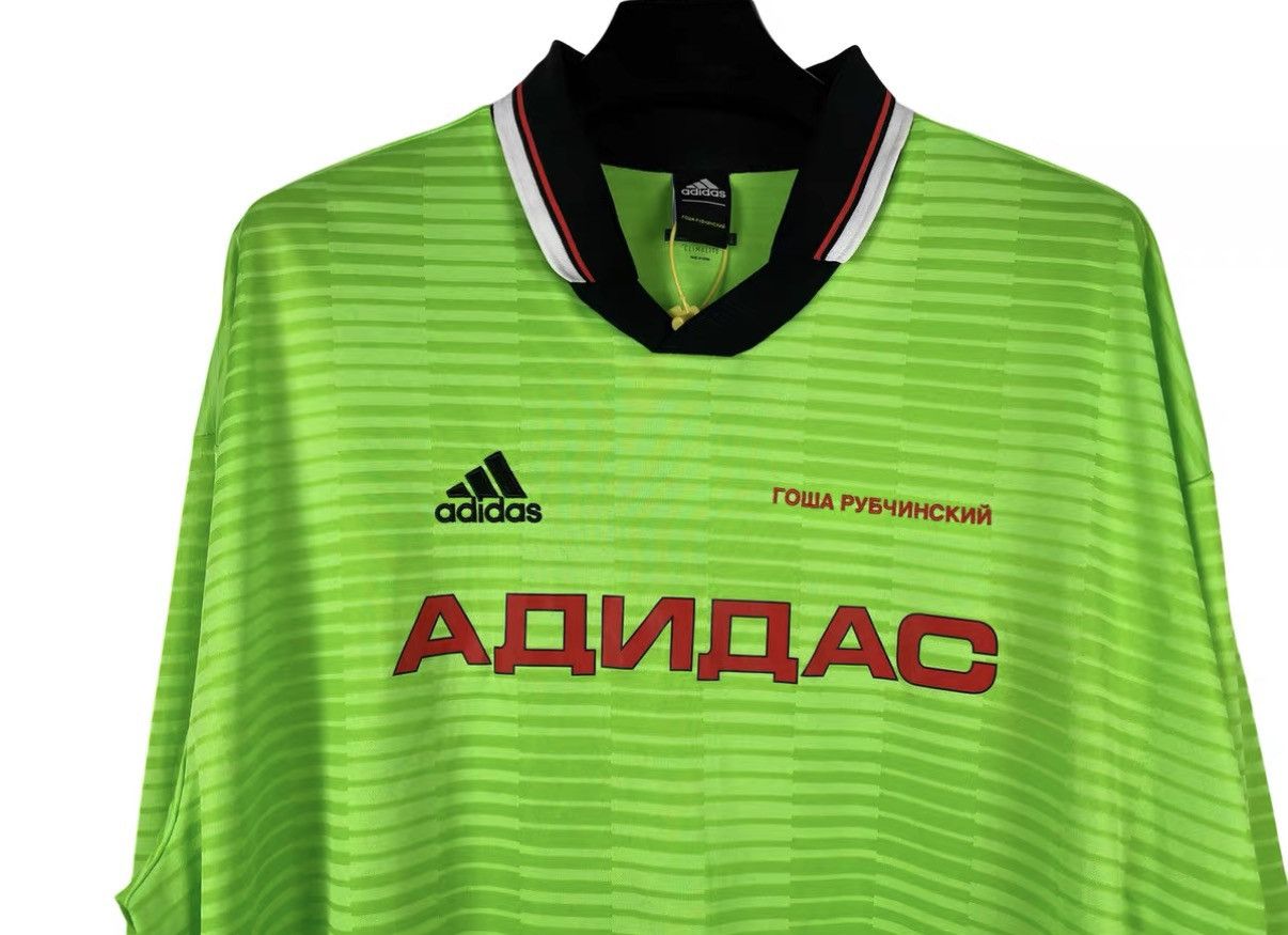 Gosha Rubchinskiy Gosha Rubchinskiy x Adidas SS18 Long Sleeve Jersey J31 Size US M / EU 48-50 / 2 - 3 Thumbnail