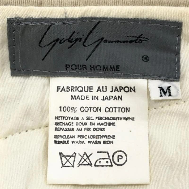 Yohji Yamamoto Yohji Yamamoto Pour Homme 80～90s archive chino pants Size US 32 / EU 48 - 10 Thumbnail