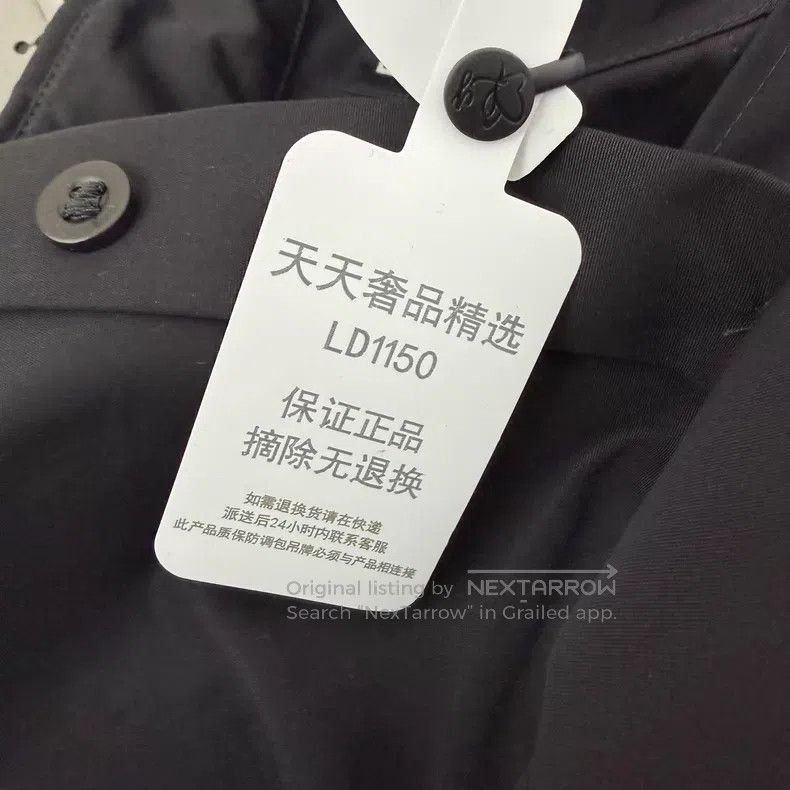Balenciaga Balenciaga Black Letter Short Sleeve Shirt Size XS / US 0-2 / IT 36-38 - 8 Thumbnail