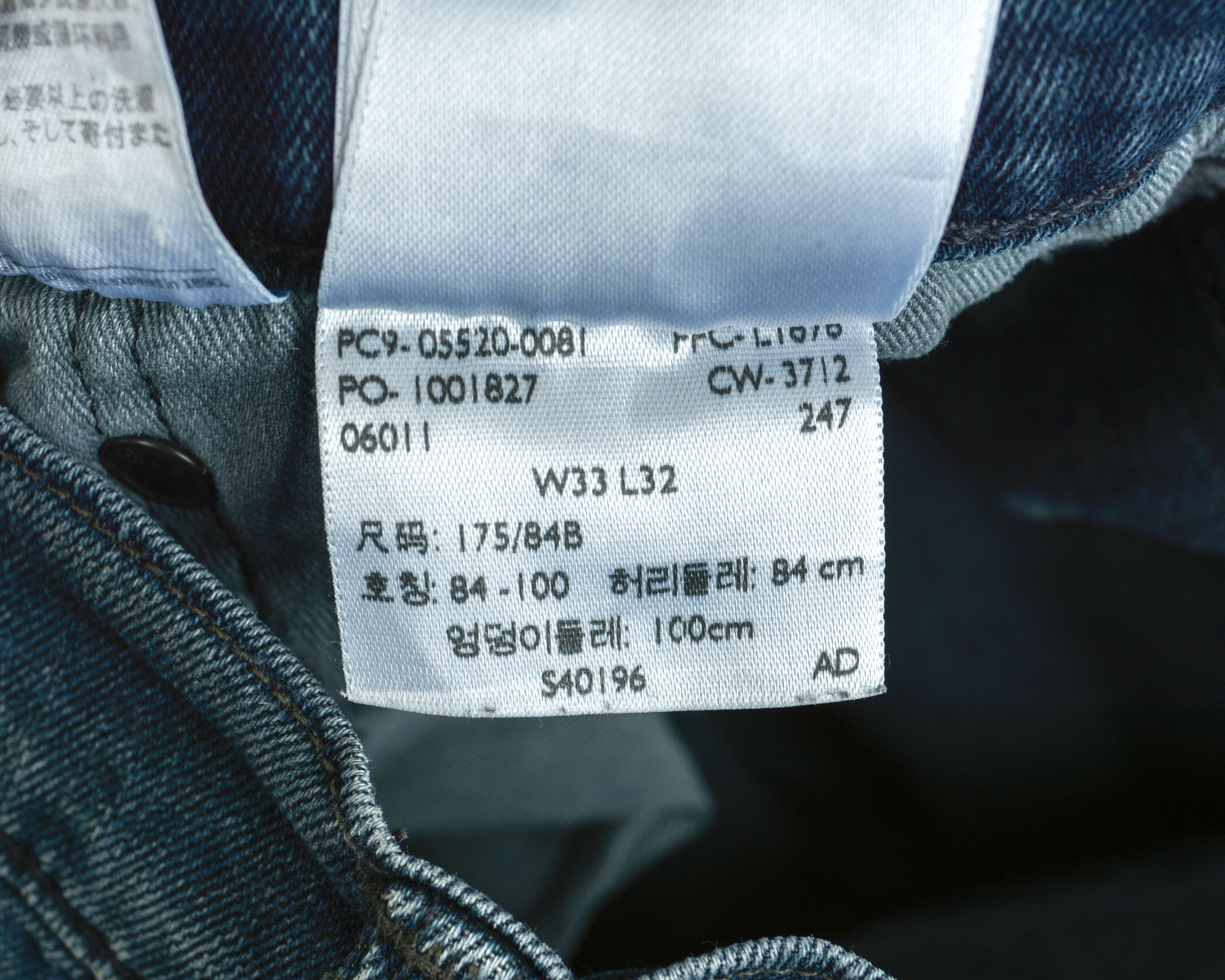 Levi's 520 Men W33 L32 Slim Tapered Leg Jeans Denim Pants Trousers Size US 34 / EU 50 - 7 Thumbnail
