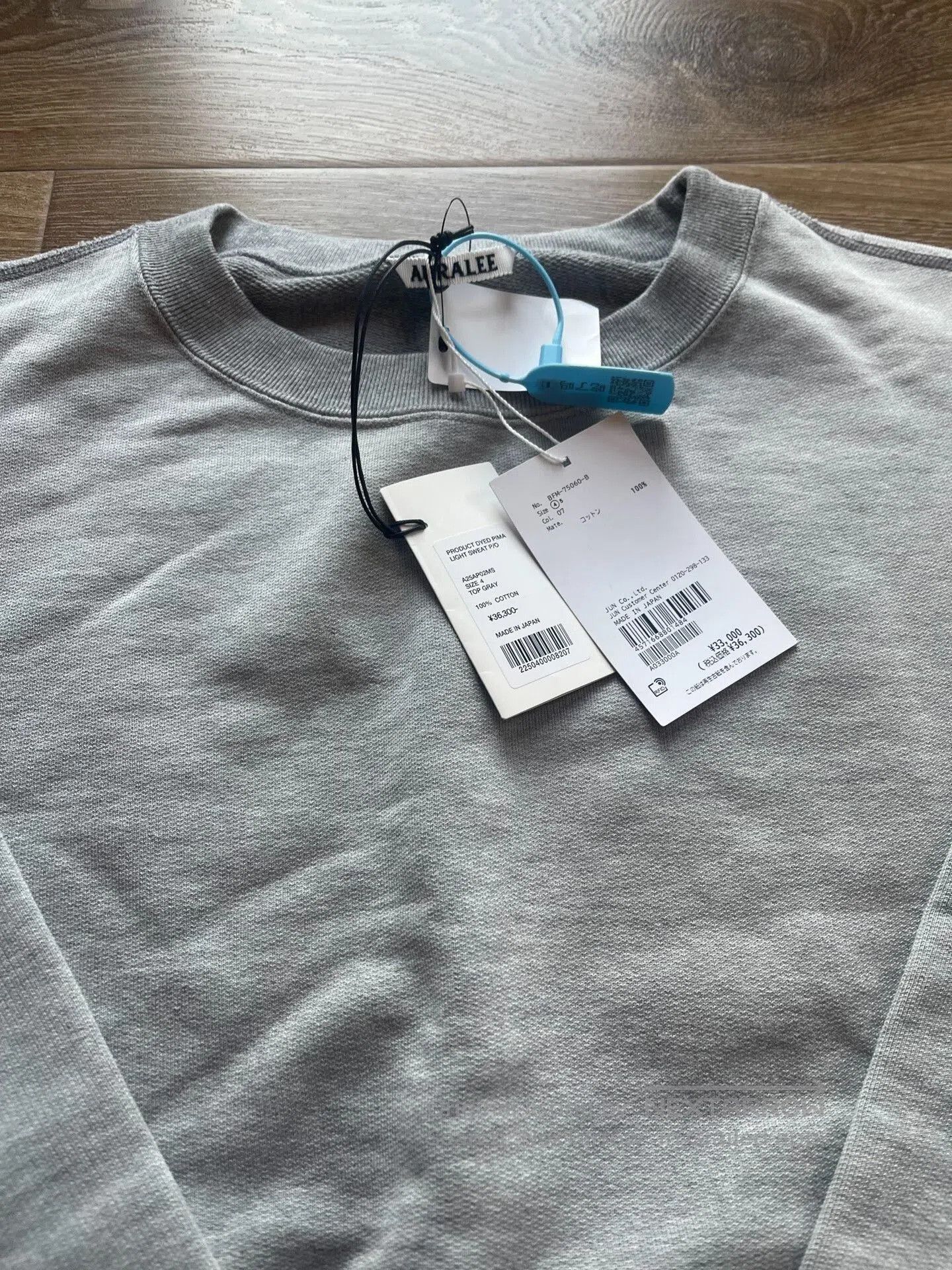 Auralee AURALEE Pima Light Sweatshirt. Size US XL / EU 56 / 4 - 4 Thumbnail