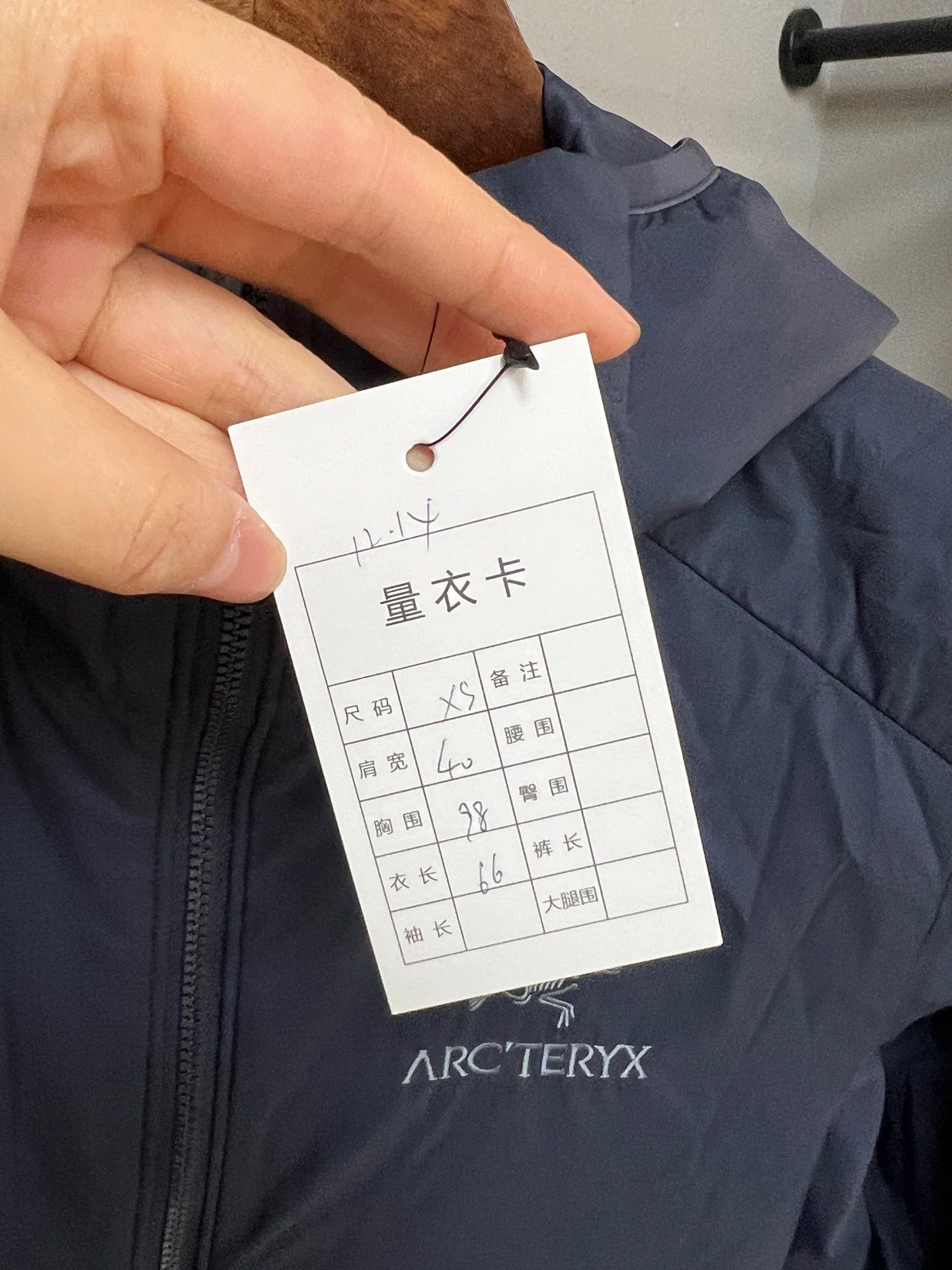 Arc'teryx Arc'teryx Atom LT Hoody Men's XS New Size US XS / EU 42 / 0 - 6 Thumbnail