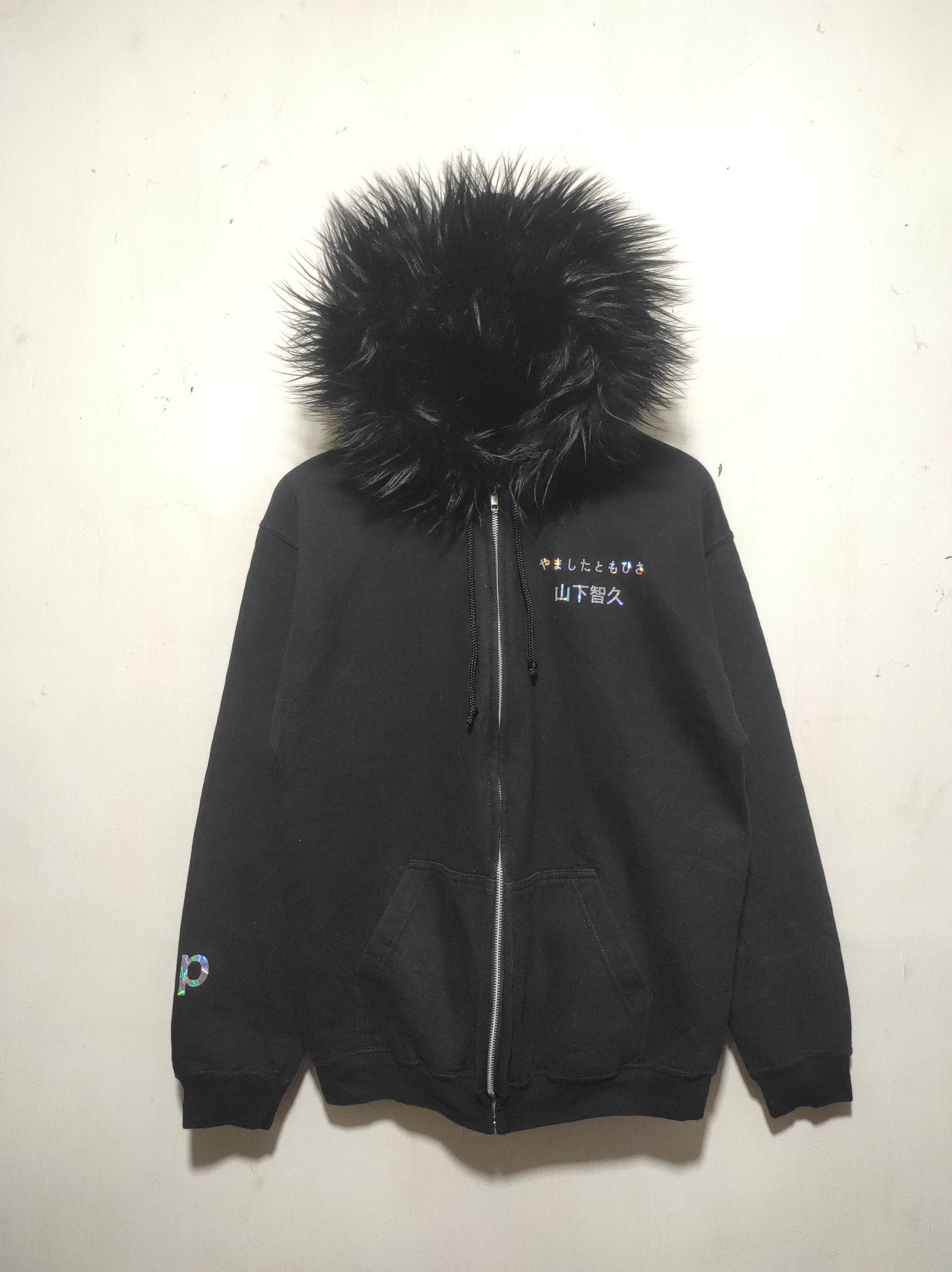 If Six Was Nine Alstyle Zip Fur Hoodie LGB IfSixWasNine style Size US M / EU 48-50 / 2 - 3 Thumbnail