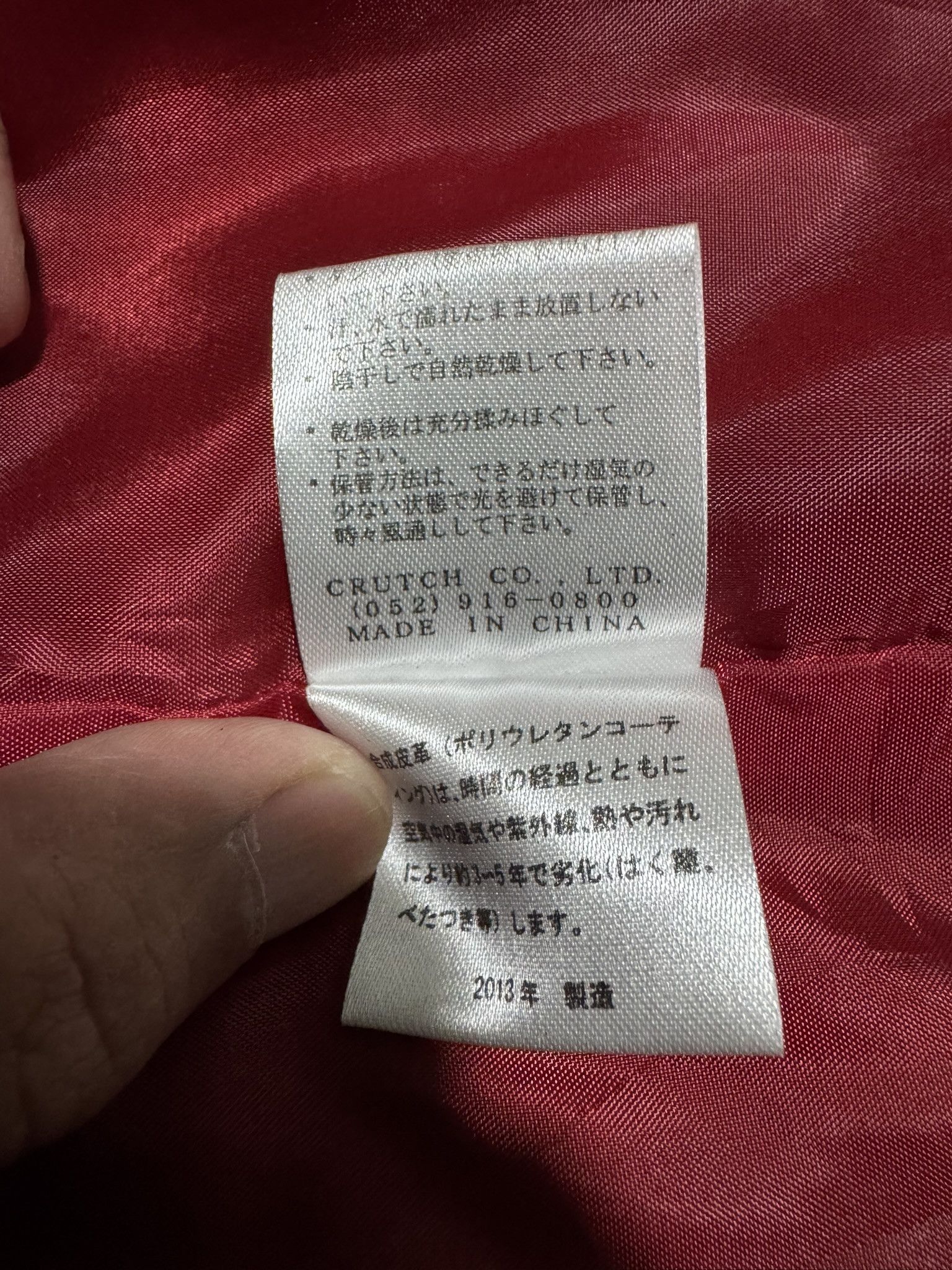 Japanese Brand Vintage Karakuri Tamashi Embroider Sukajan Tactical Jacket Size US L / EU 52-54 / 3 - 10 Thumbnail
